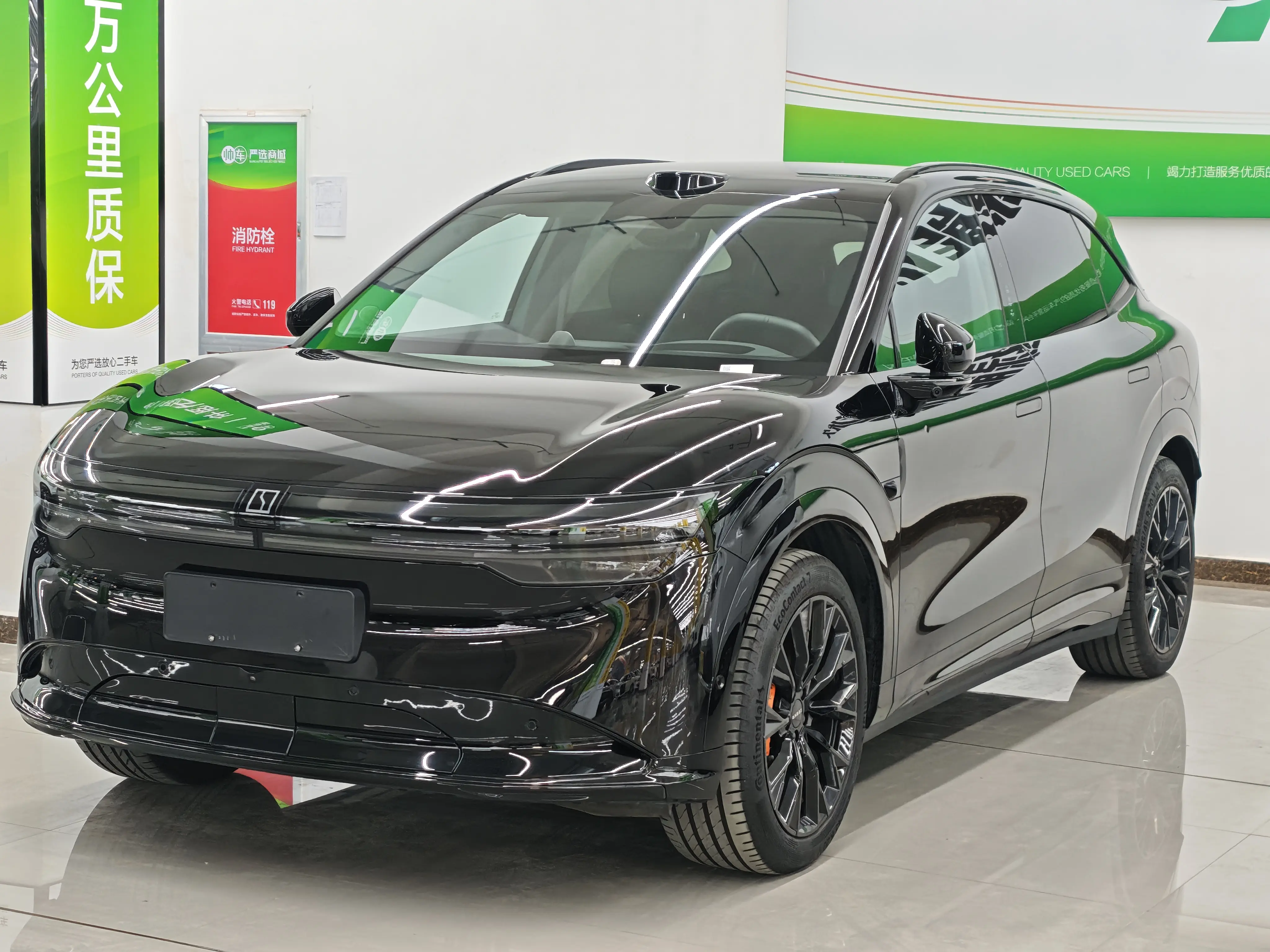 ZEEKR 7X  из Китая