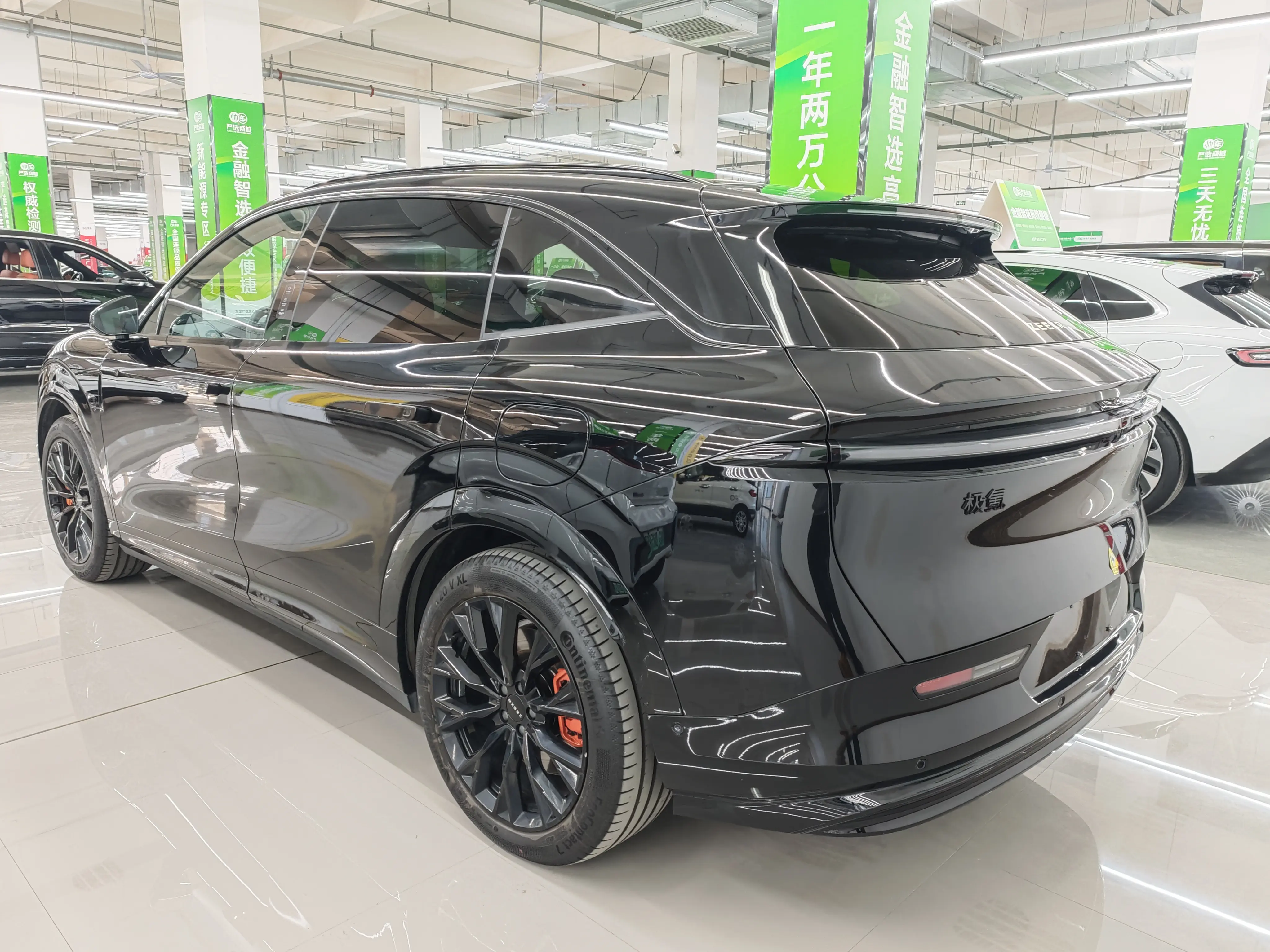 ZEEKR 7X  из Китая