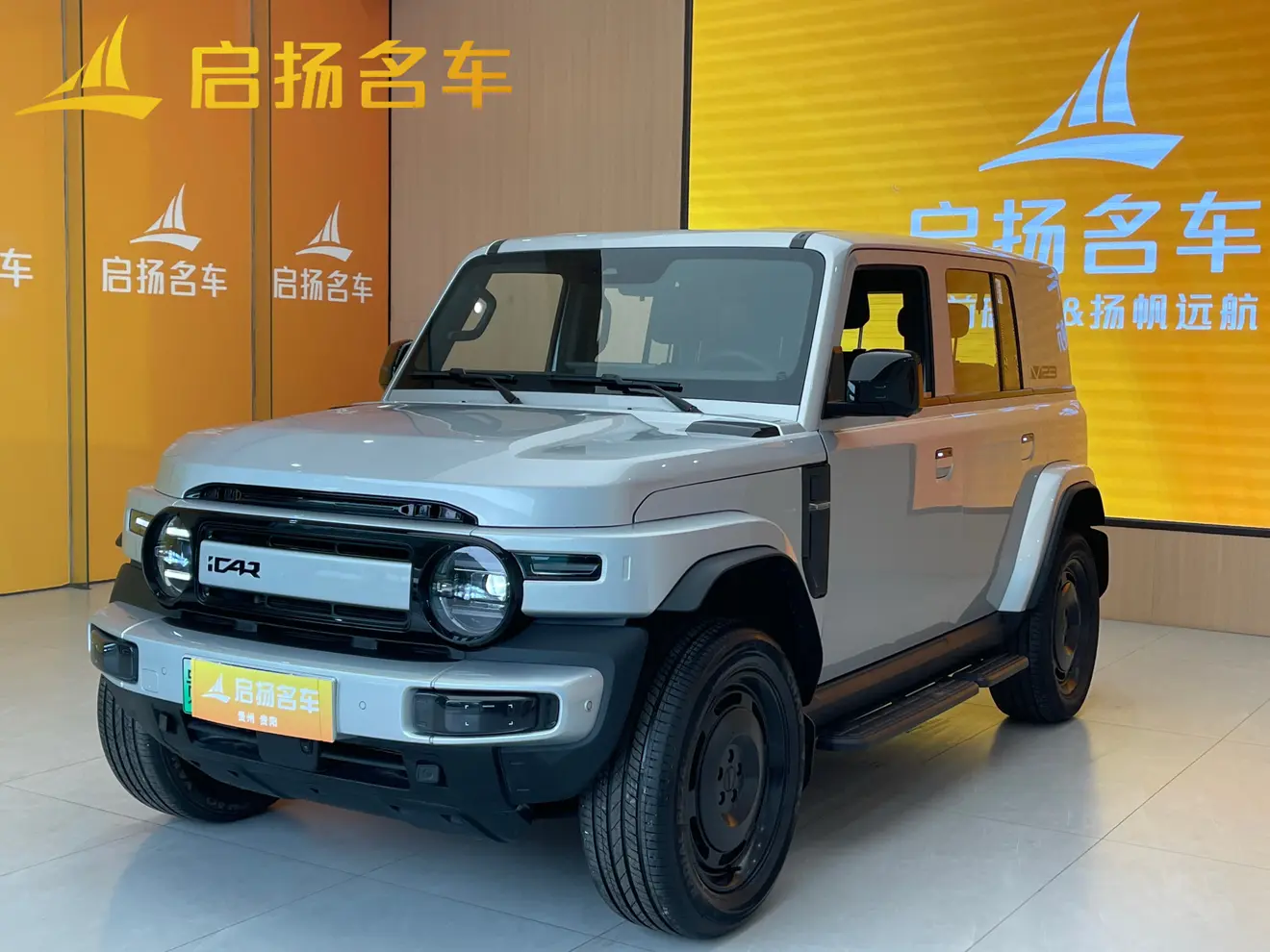 ICAR Super V23  из Китая