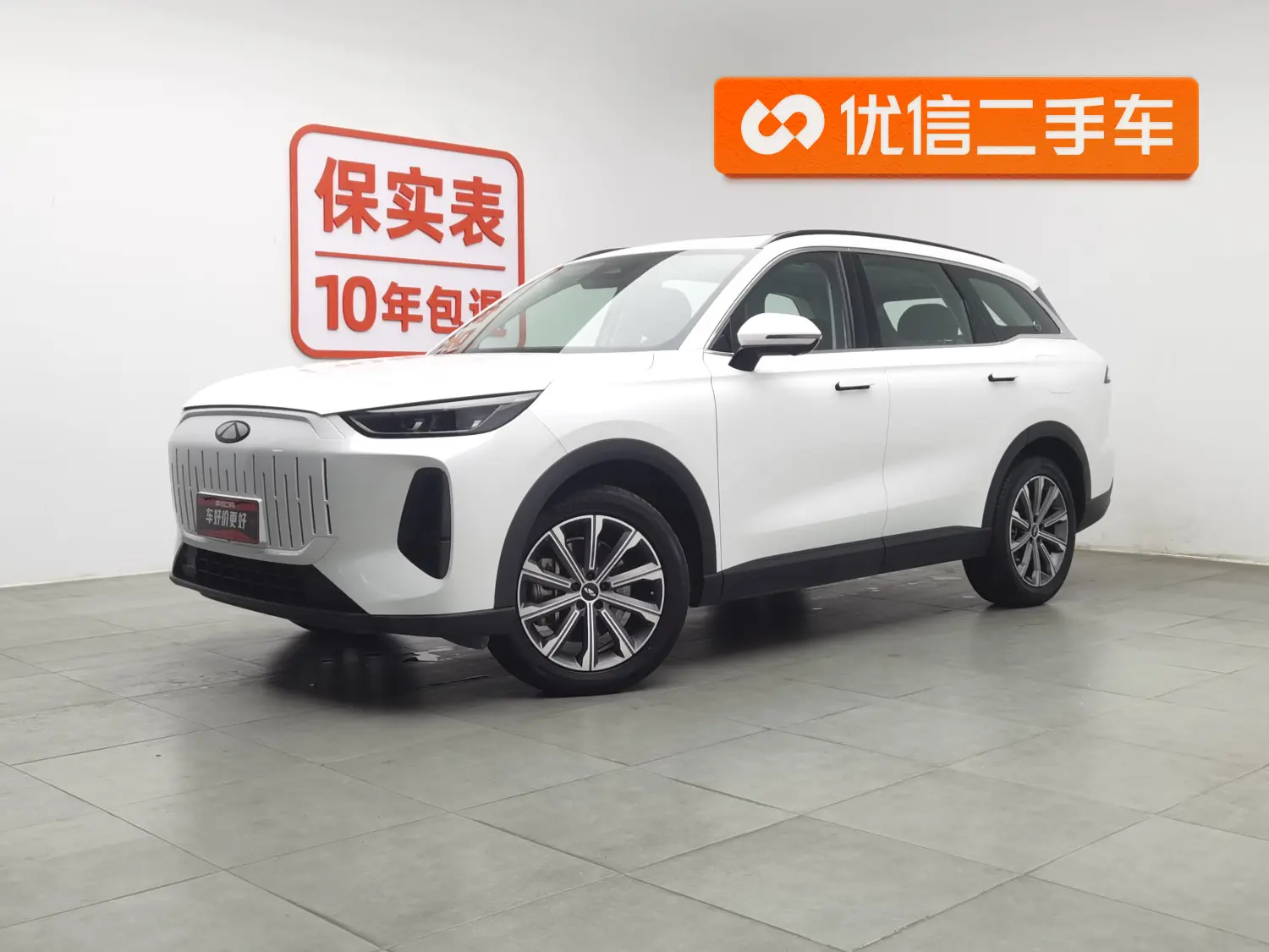 Chery Fengyun T9  из Китая