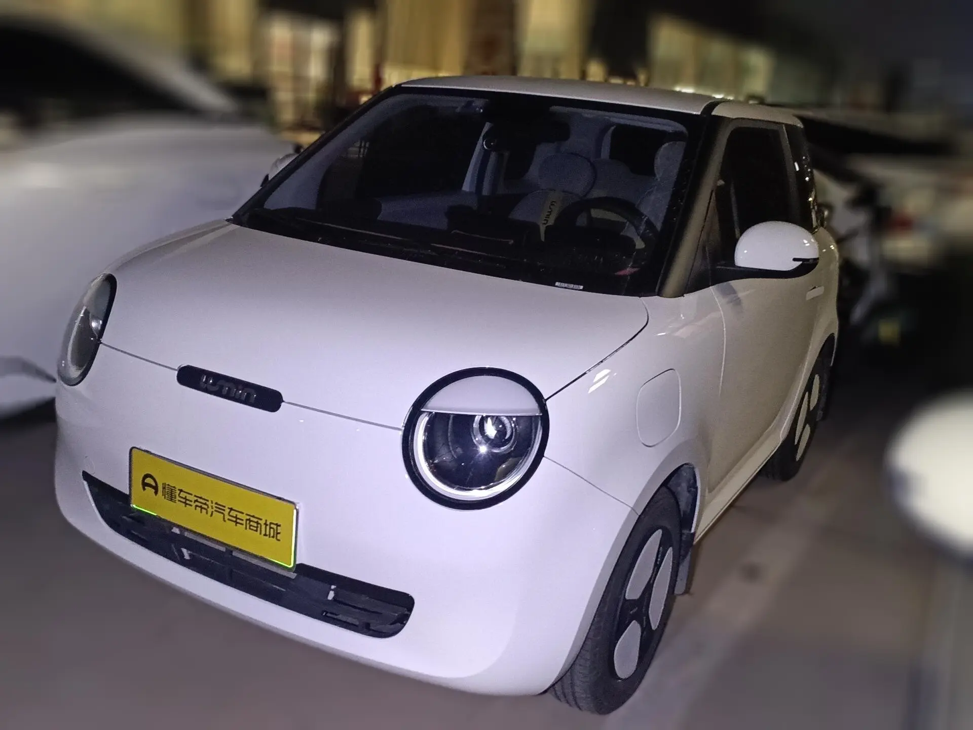 Changan Lumin  из Китая