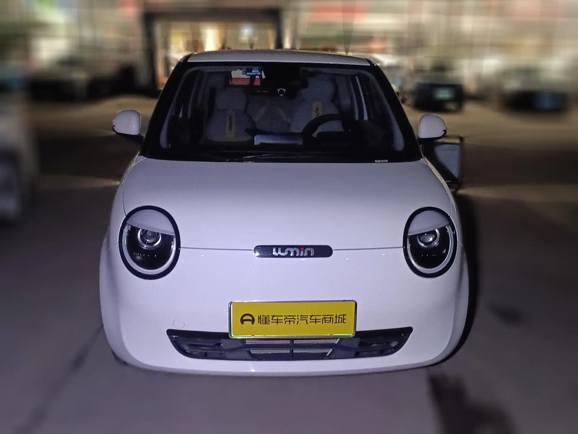 Changan Lumin  из Китая