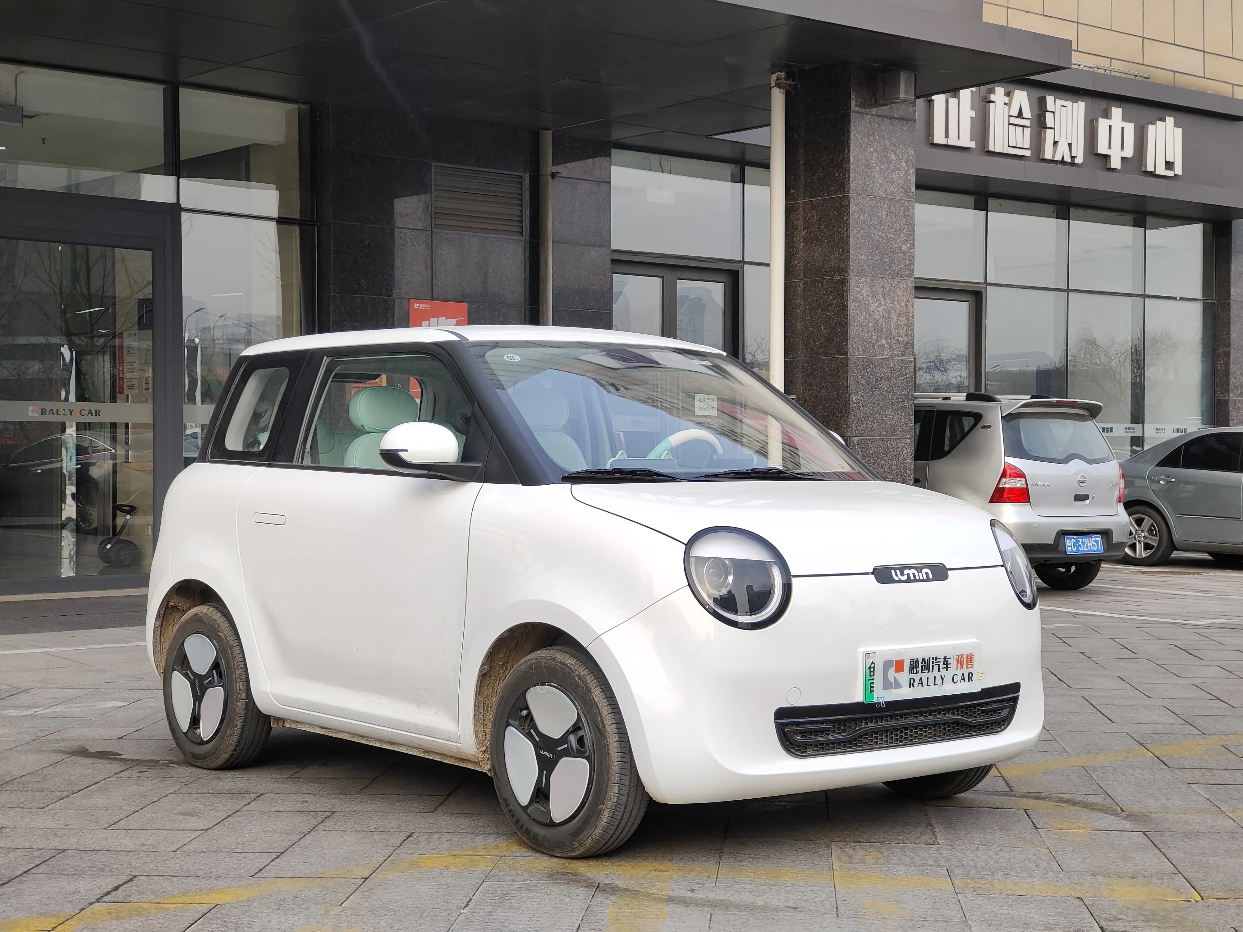 Changan Lumin  из Китая