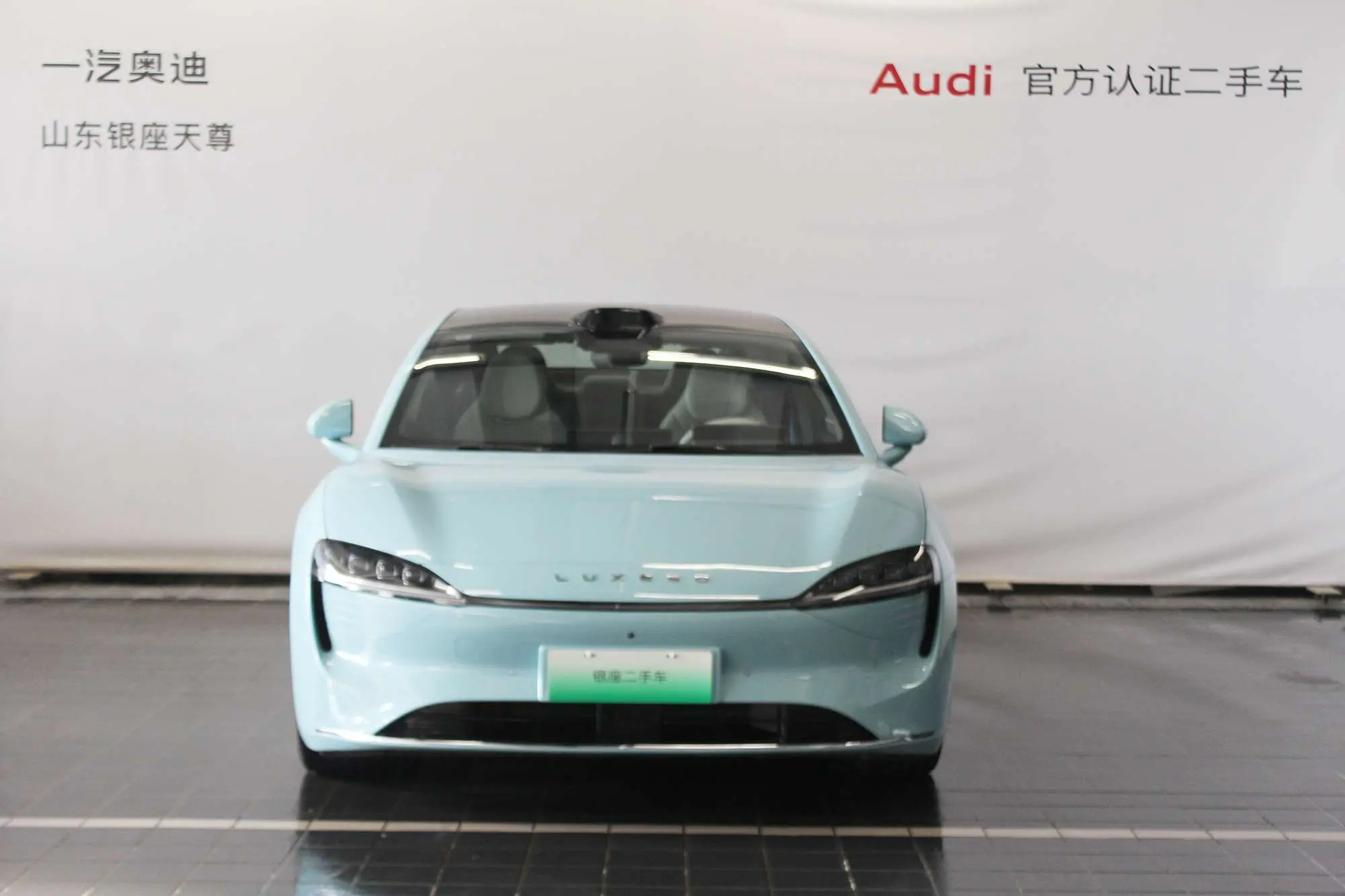 Luxeed SmartS7  из Китая