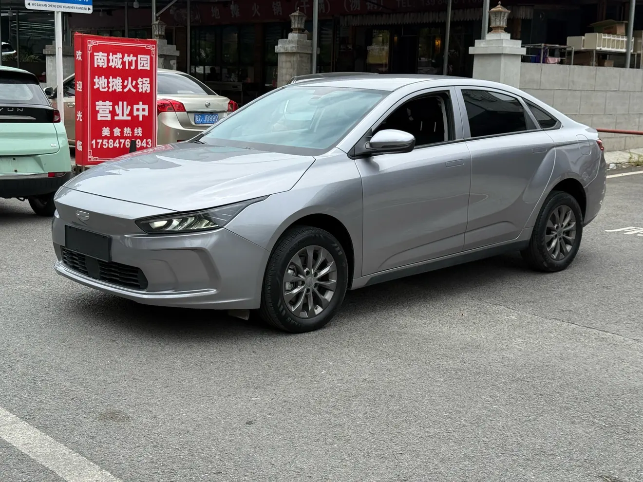 Geely Geometry A  из Китая