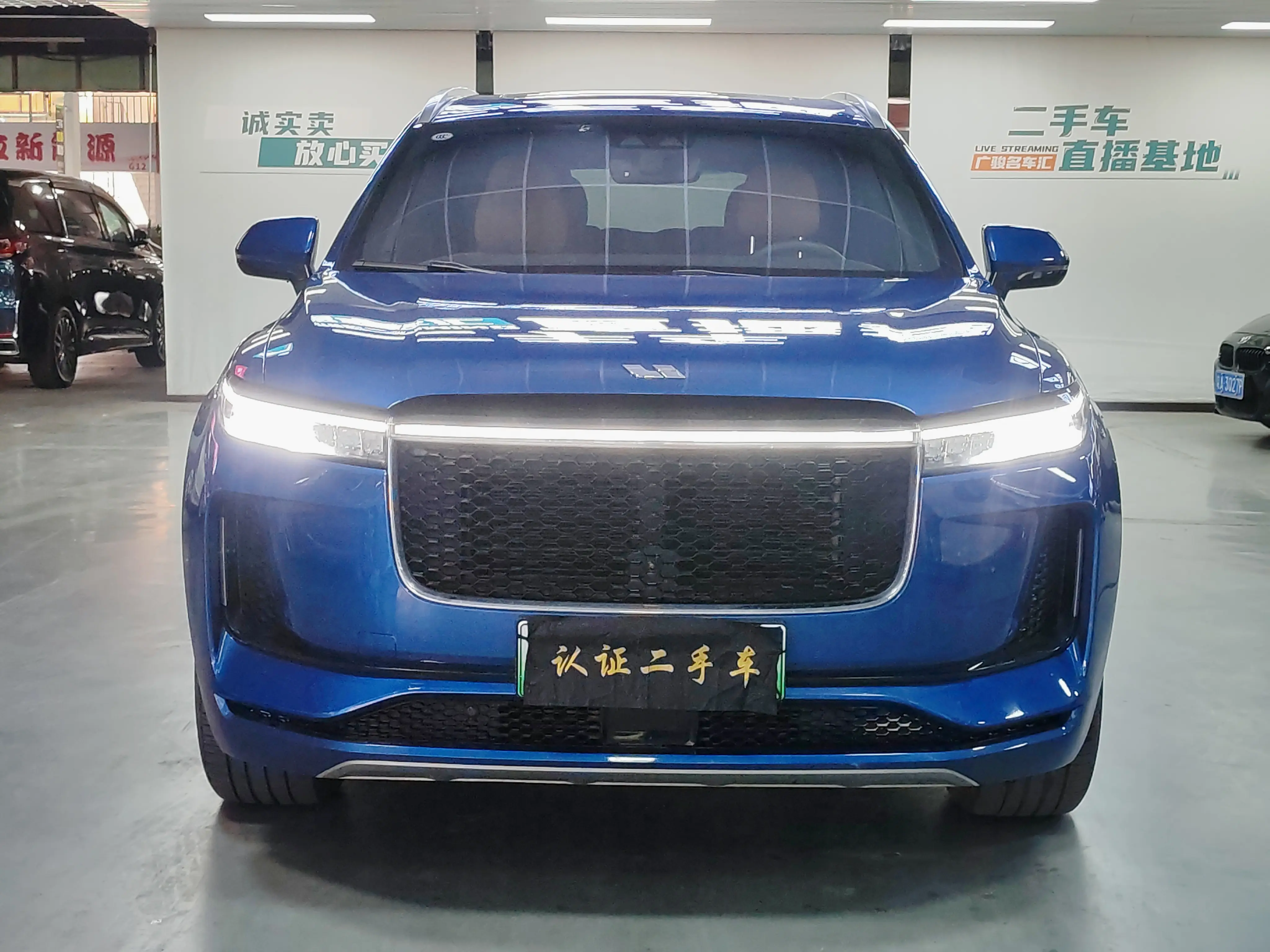 Li ONE (Ideal ONE)  из Китая