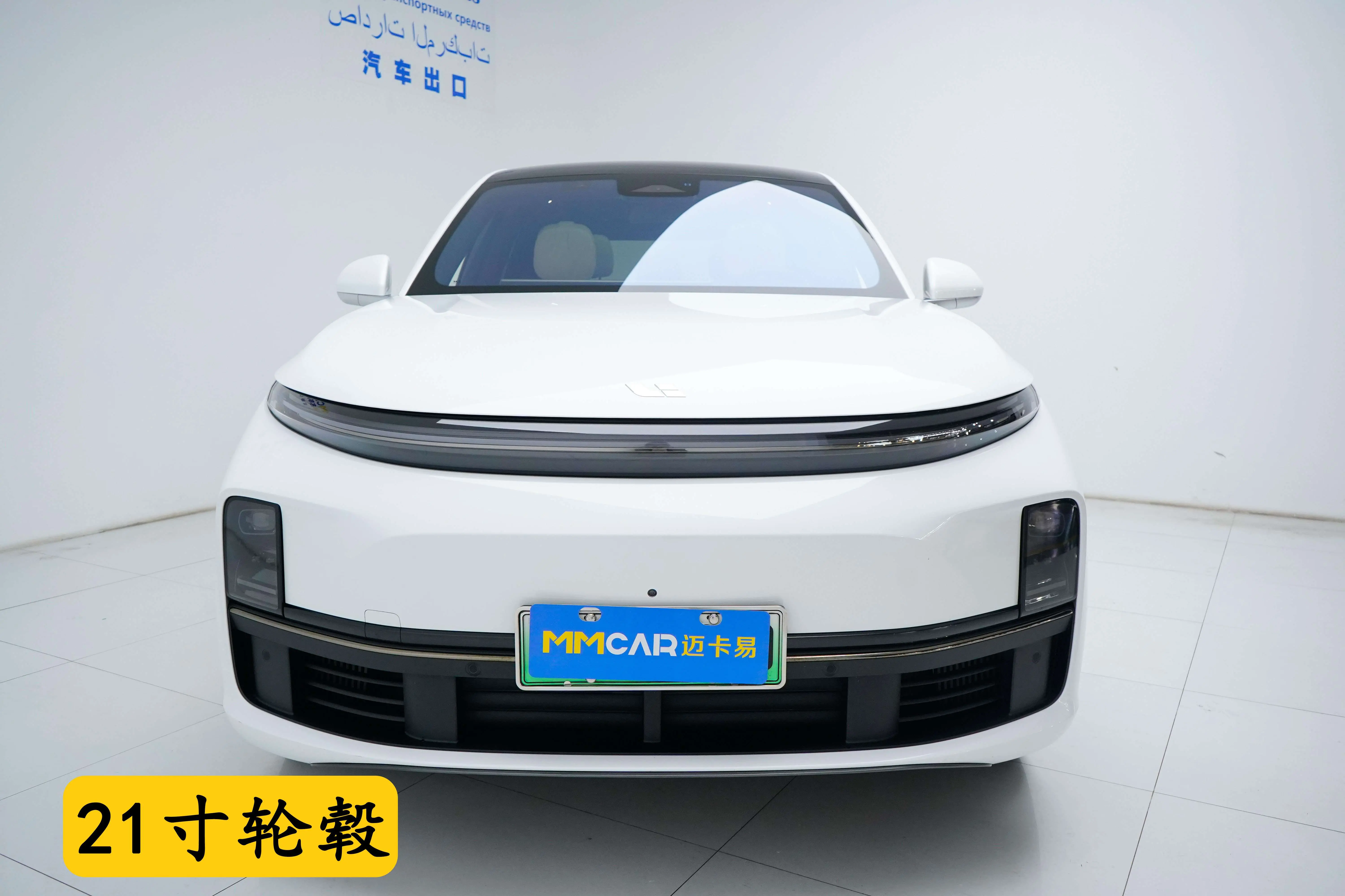 Li L7 (Ideal L7)  из Китая