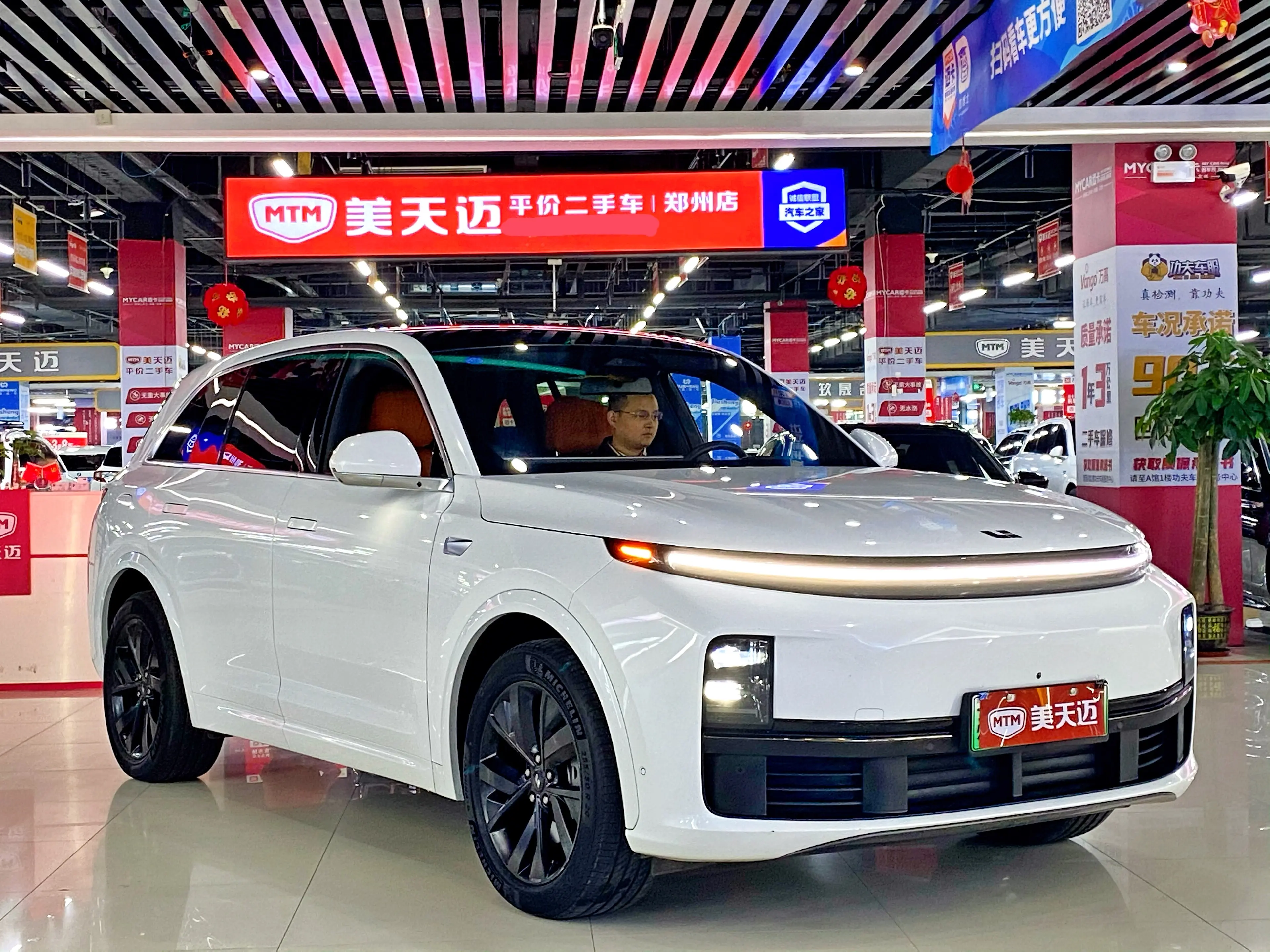 Li L7 (Ideal L7)  из Китая