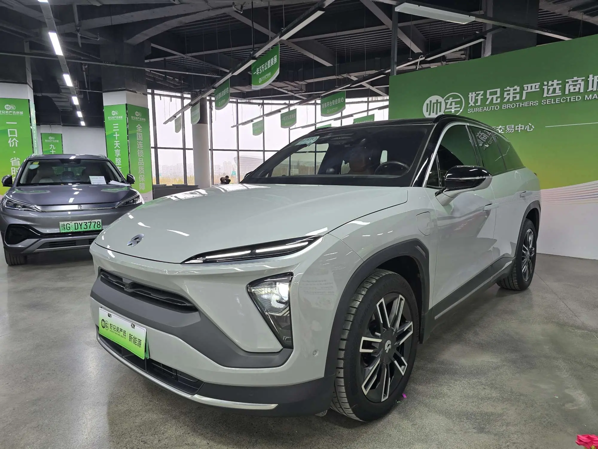 NIO ES6  из Китая