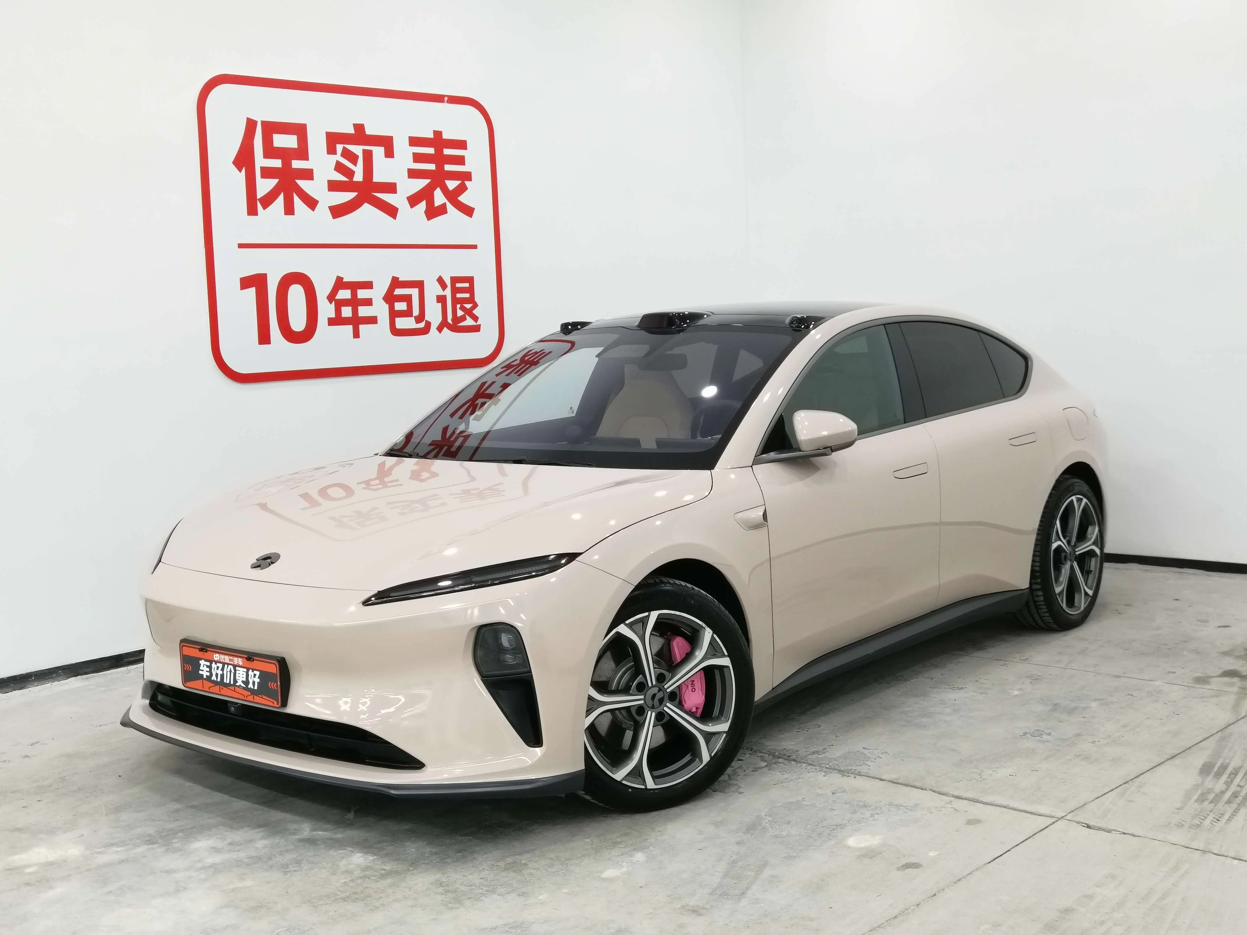 NIO ET5  из Китая