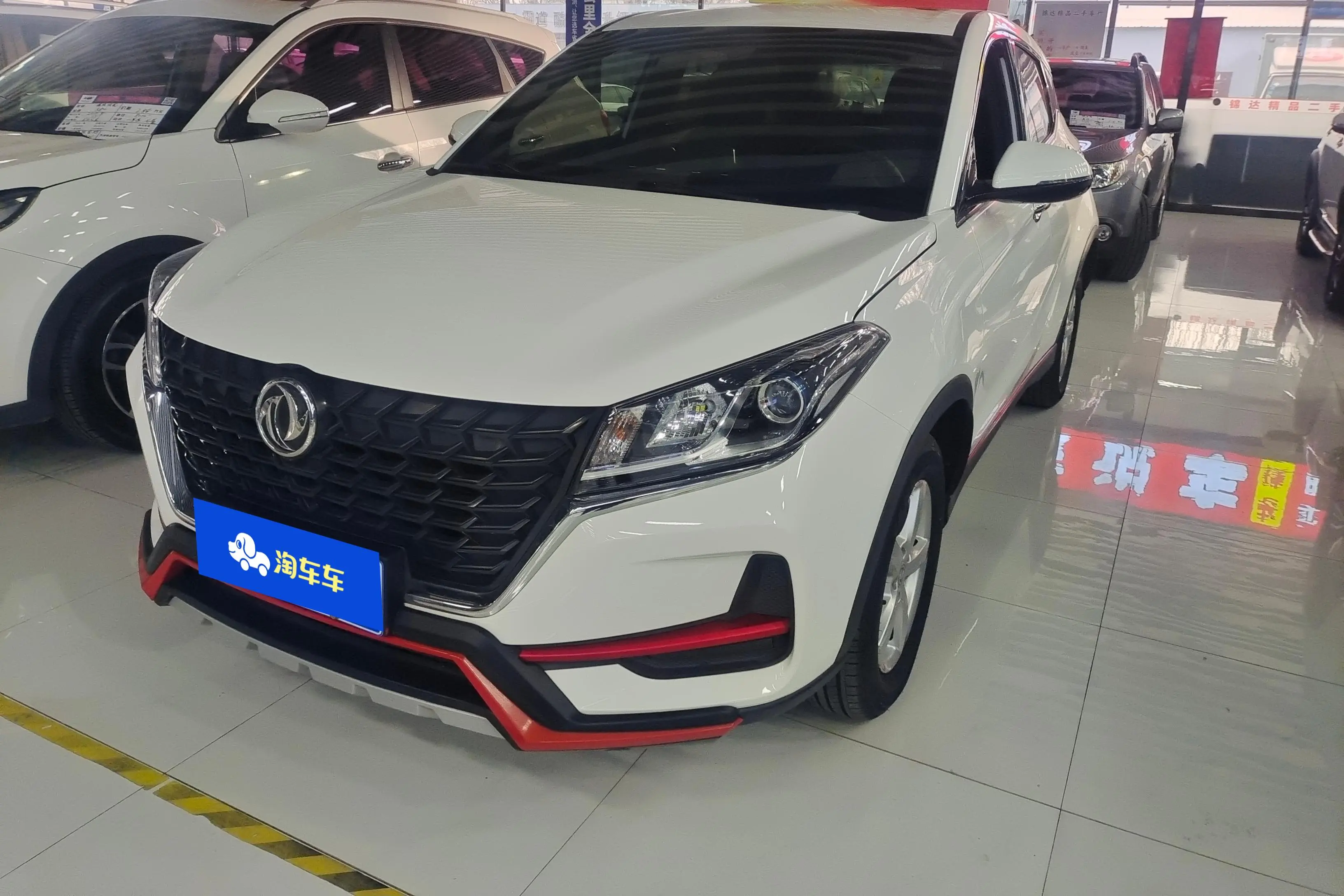 Dongfeng Fengon 500  из Китая