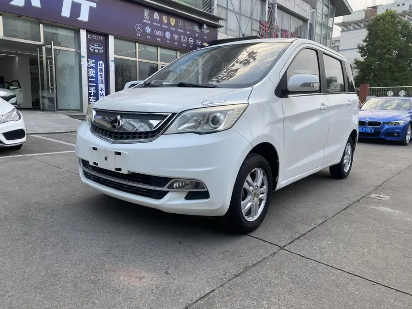 Oshan Oriwei  из Китая