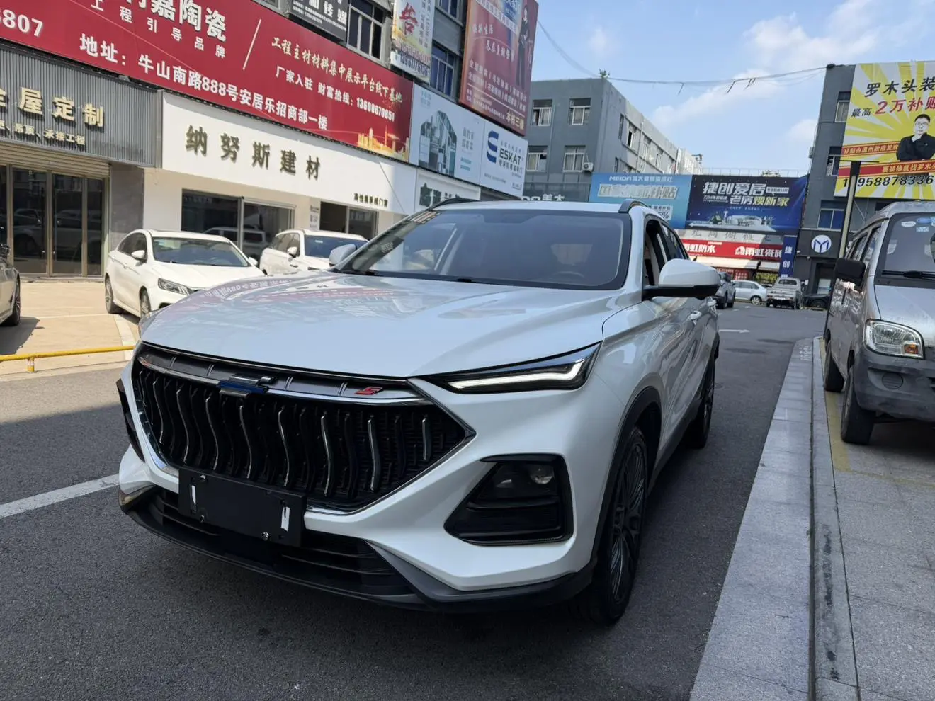 Oshan Changan Auchan X5  из Китая