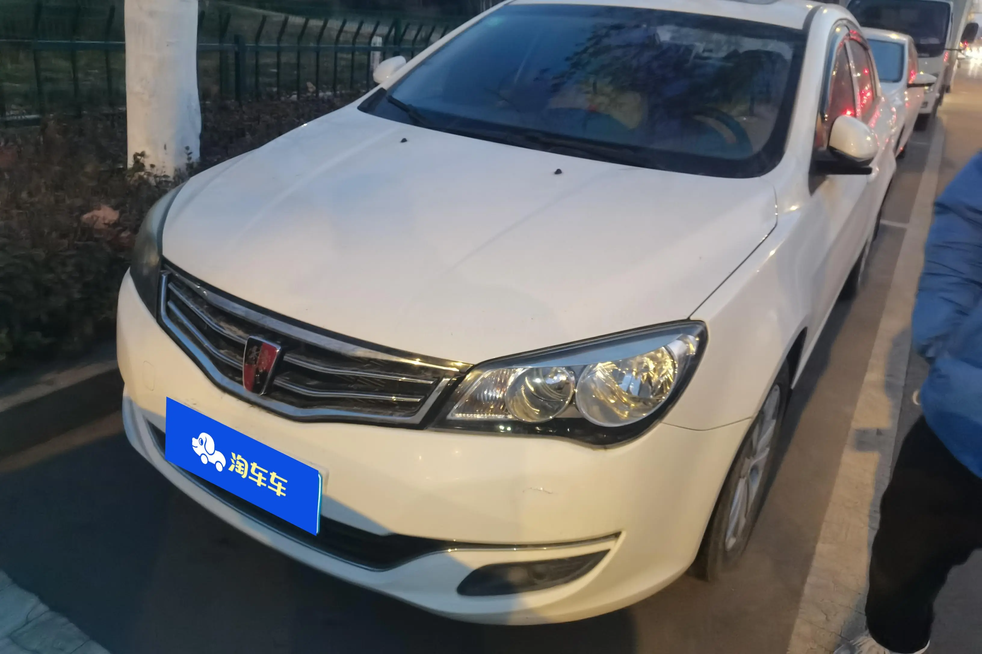 Roewe 350  из Китая