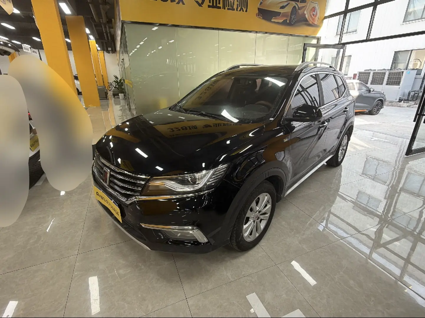 Roewe RX5  из Китая