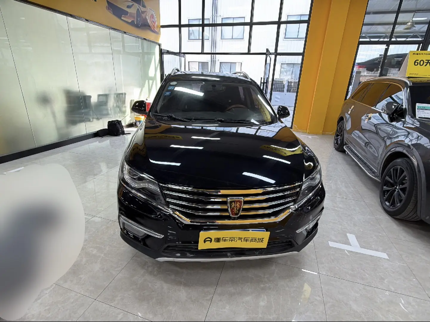 Roewe RX5  из Китая