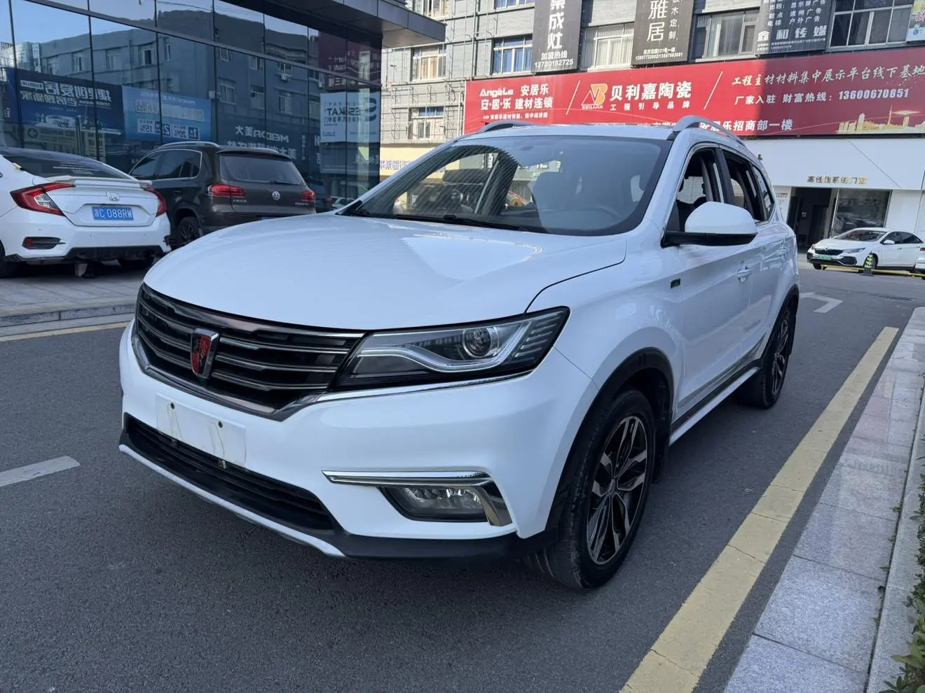 Roewe RX5  из Китая