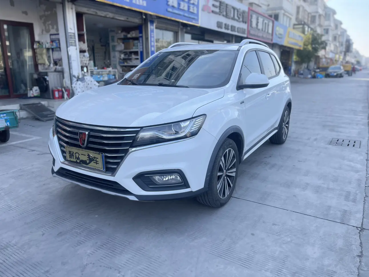 Roewe RX5  из Китая