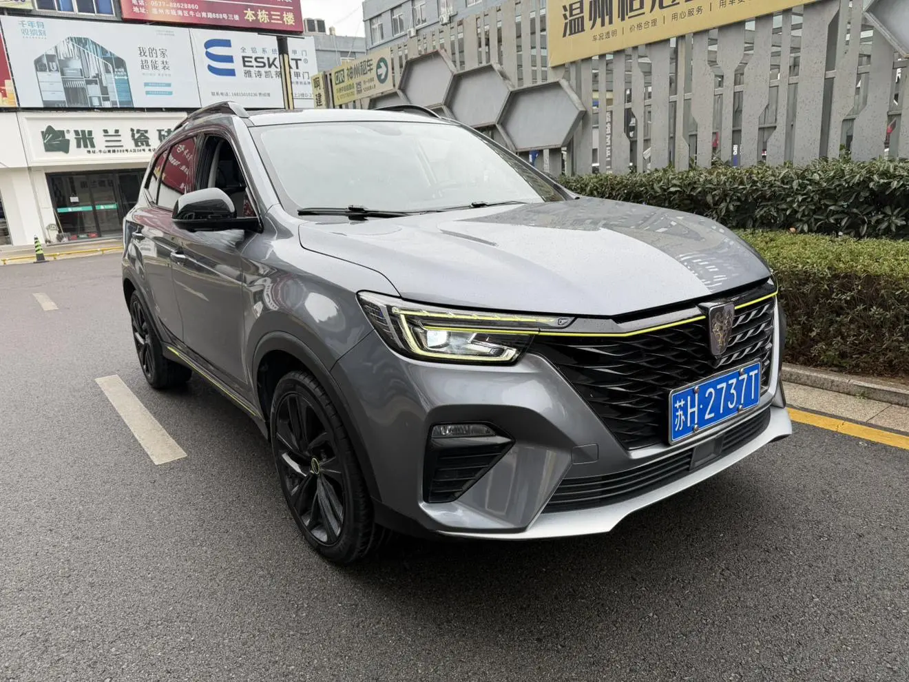 Roewe RX5  из Китая