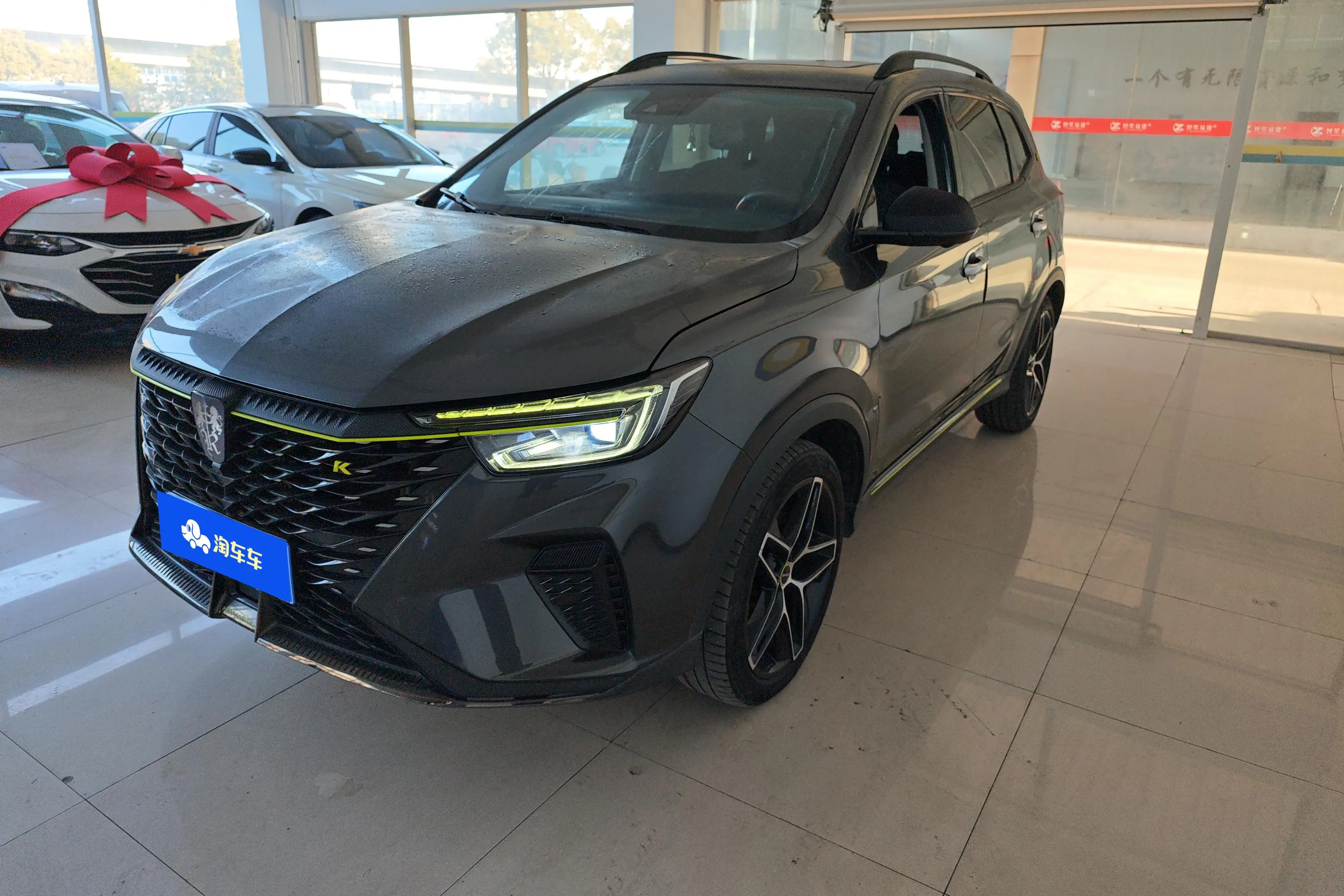 Roewe RX5  из Китая