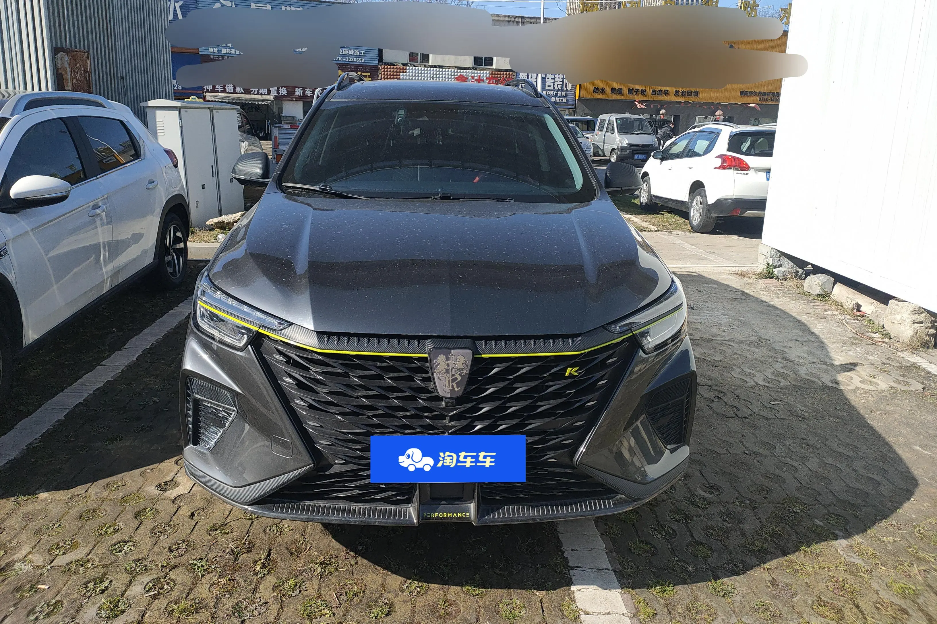 Roewe RX5  из Китая