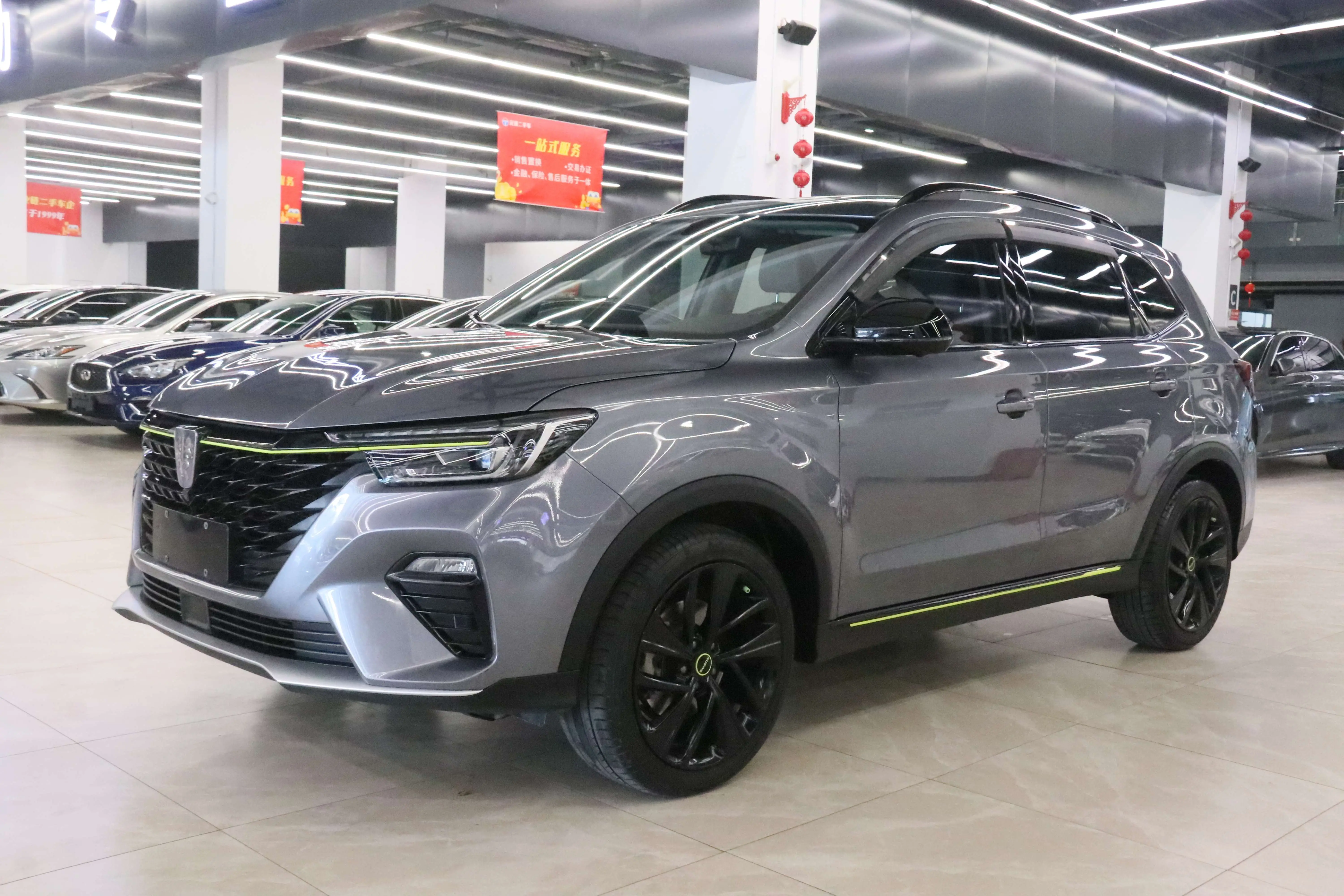 Roewe RX5  из Китая