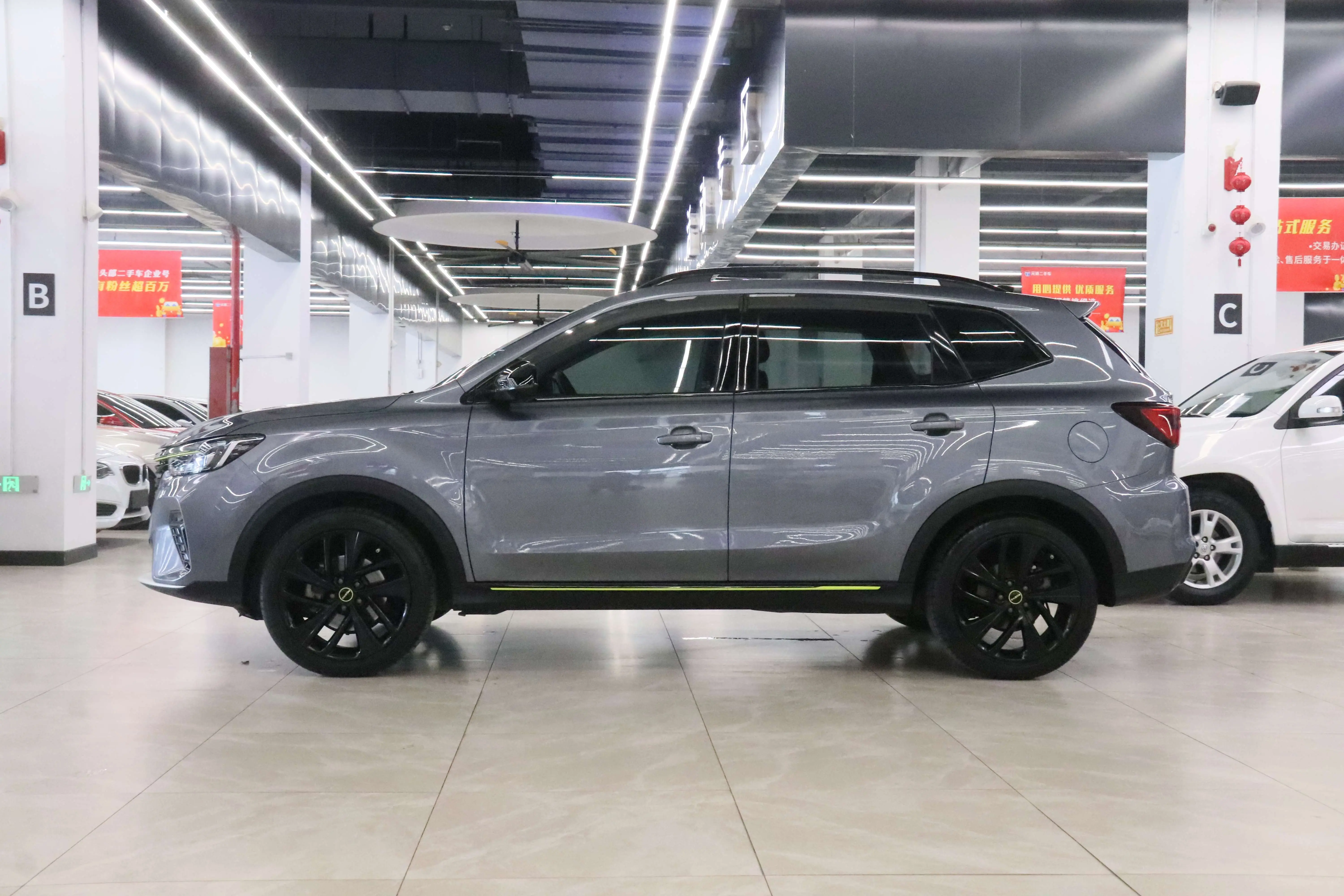 Roewe RX5  из Китая