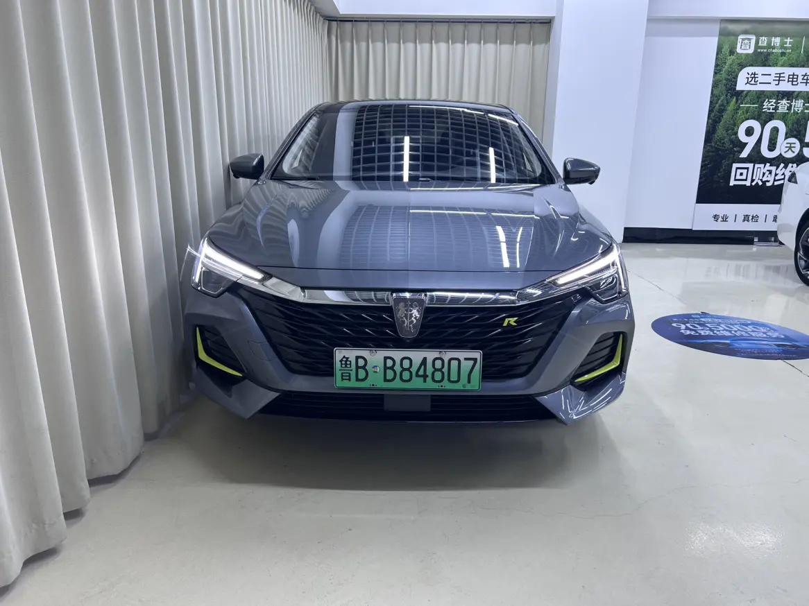 Roewe i6 MAX EV  из Китая