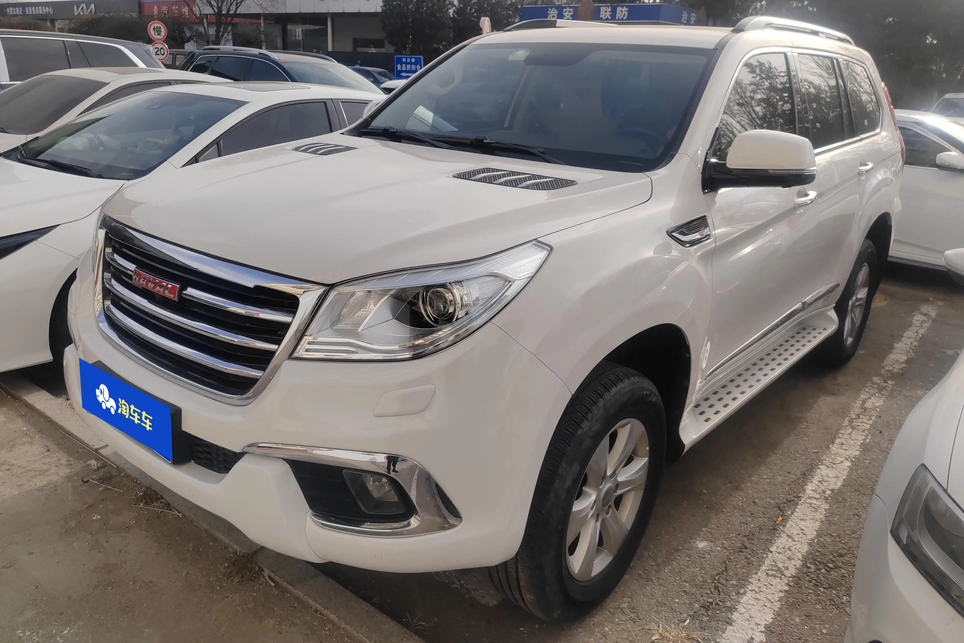 Haval H9  из Китая