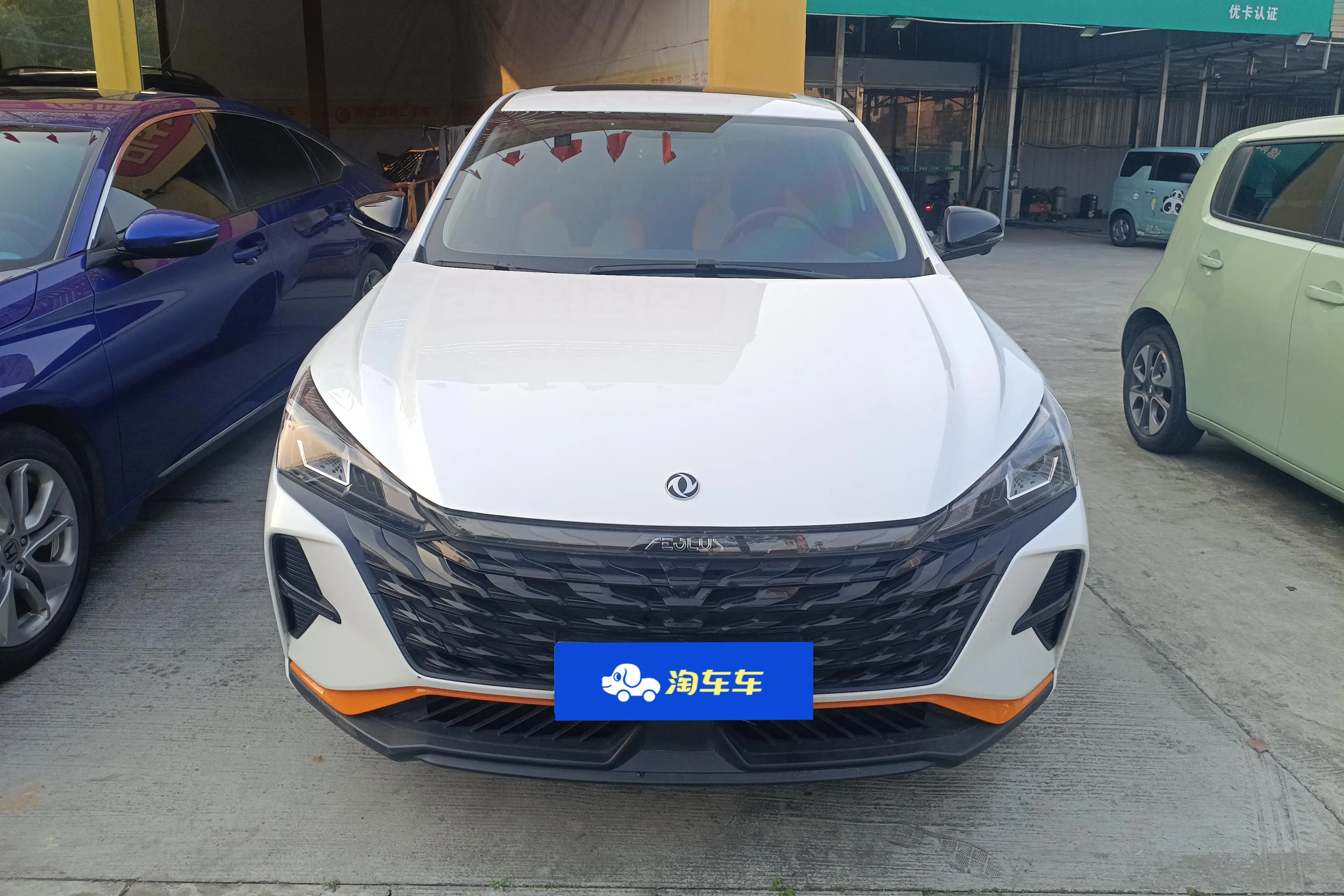 Dongfeng Yixuan  из Китая