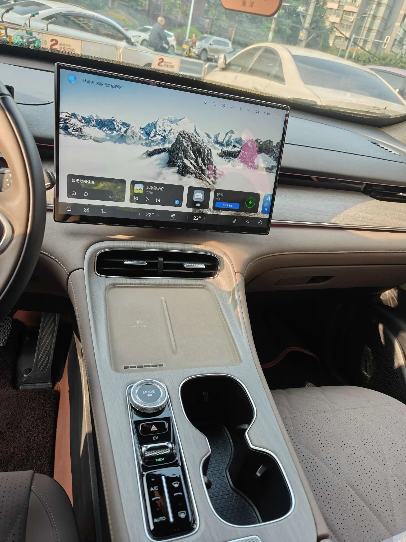 Chery Tiggo 8 PLUS C-DM  из Китая