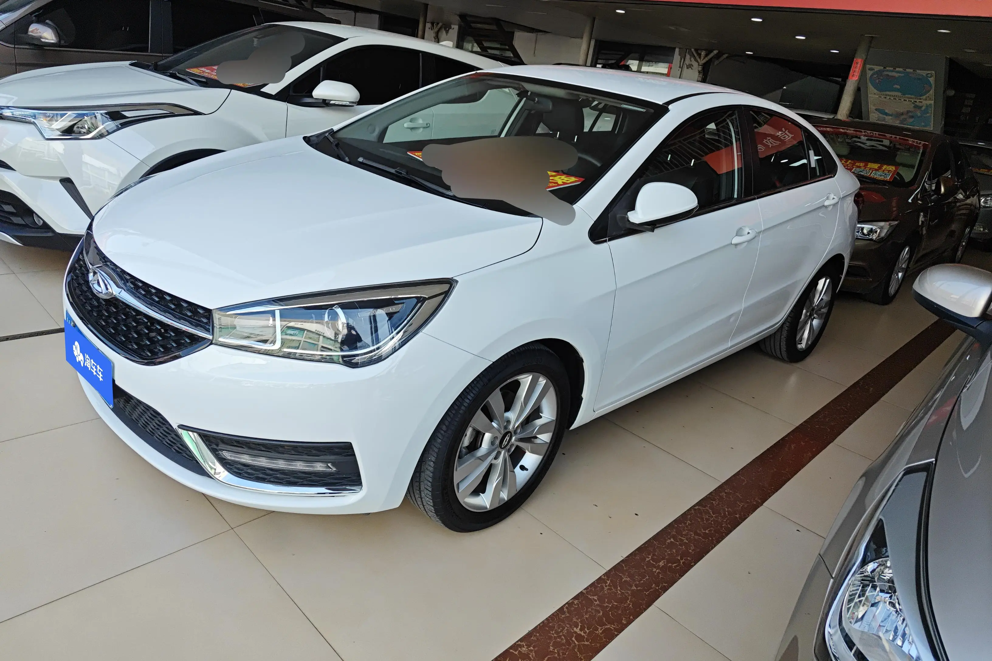 Chery Arrizo 5  из Китая