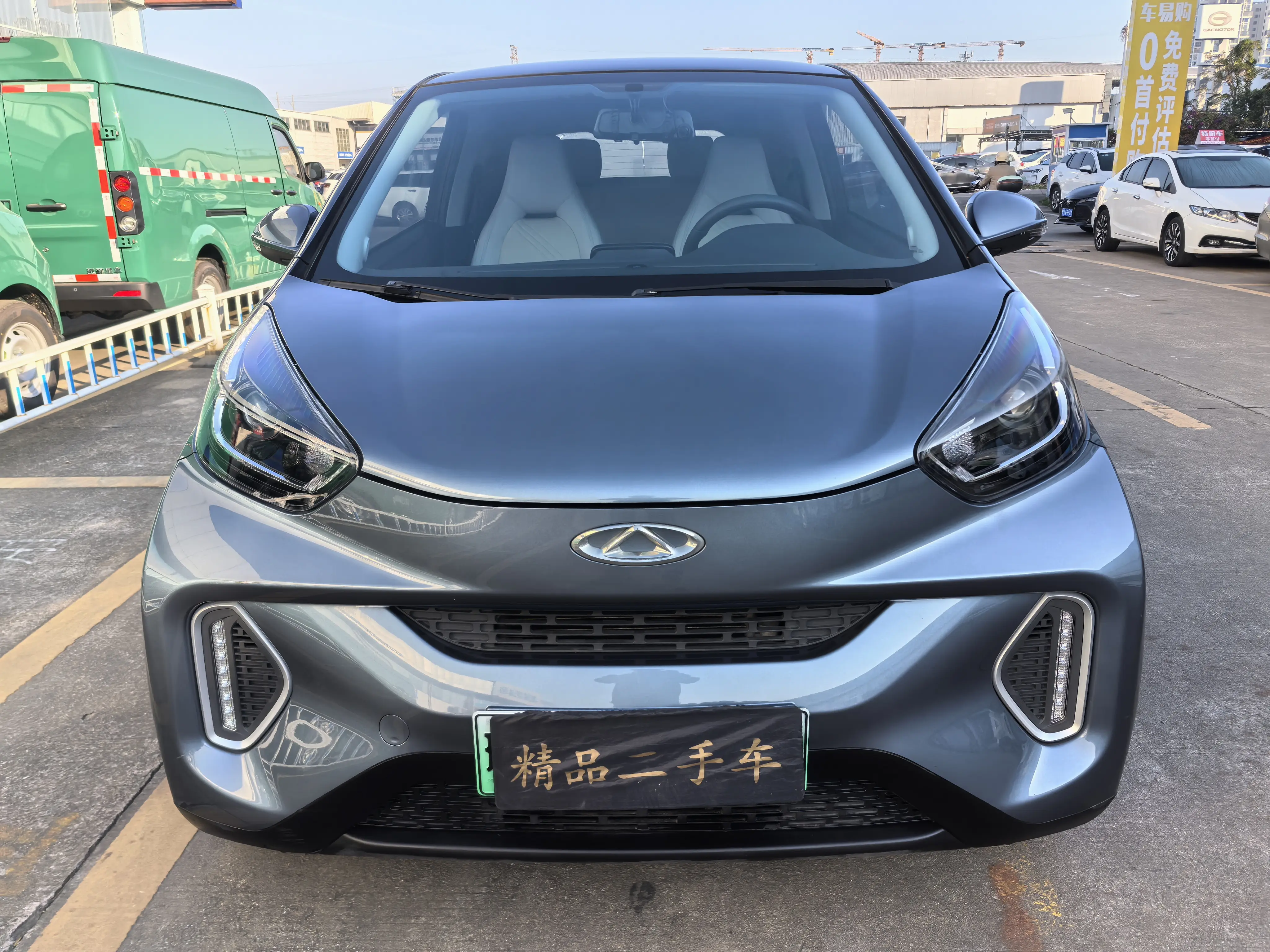 Chery Little ant  из Китая