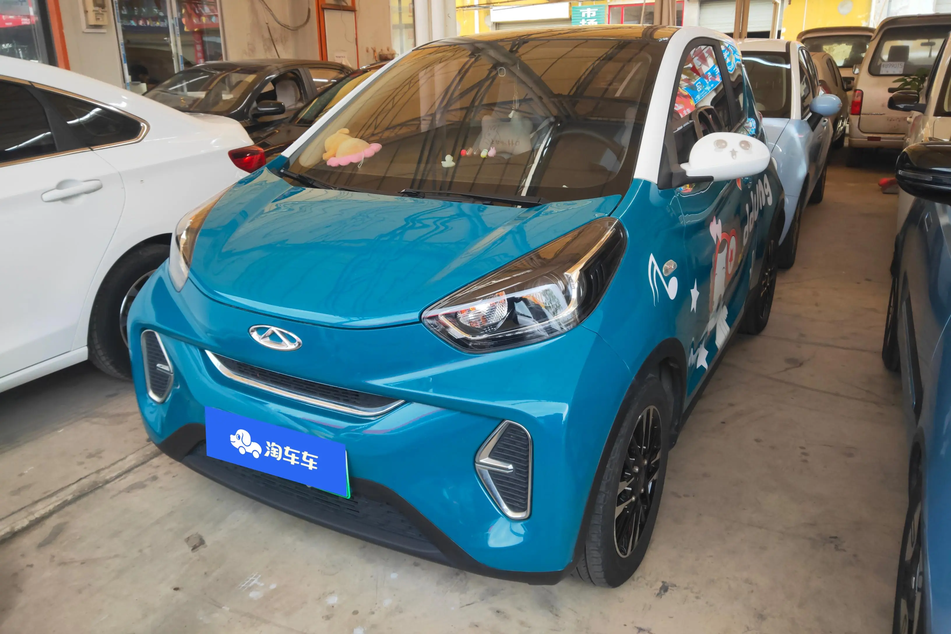 Chery Little ant  из Китая