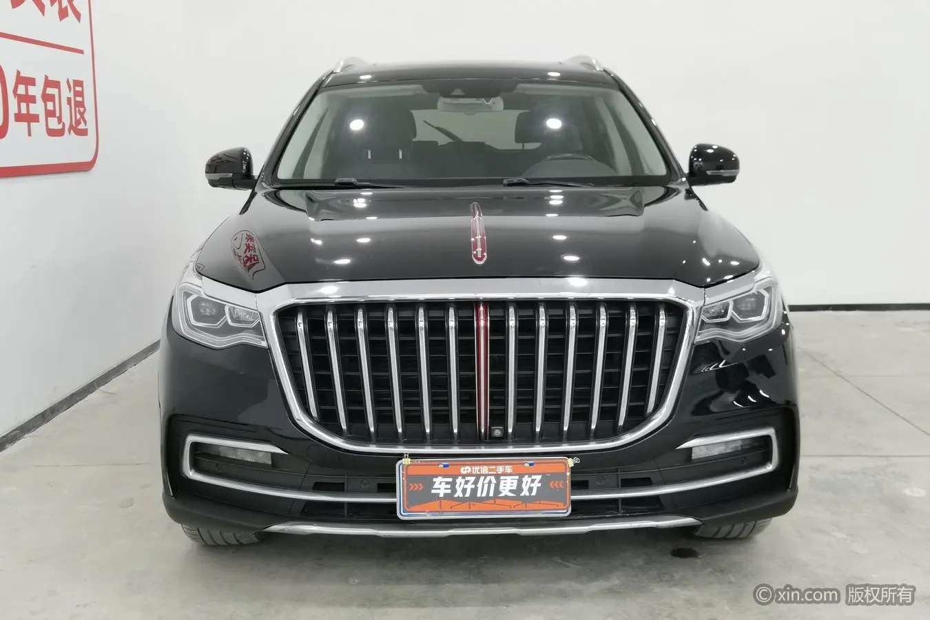 Hongqi HS7  из Китая