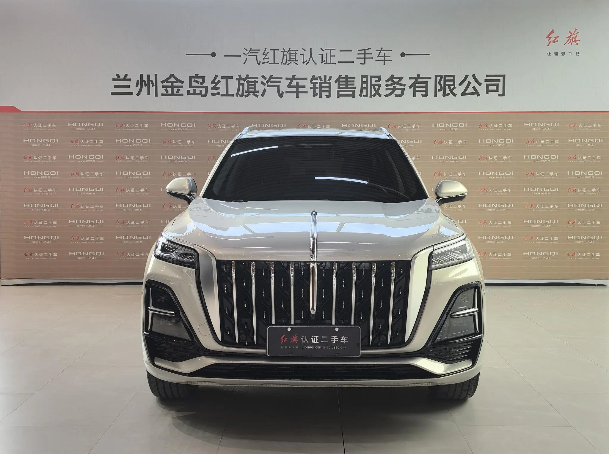 Hongqi HS5  из Китая