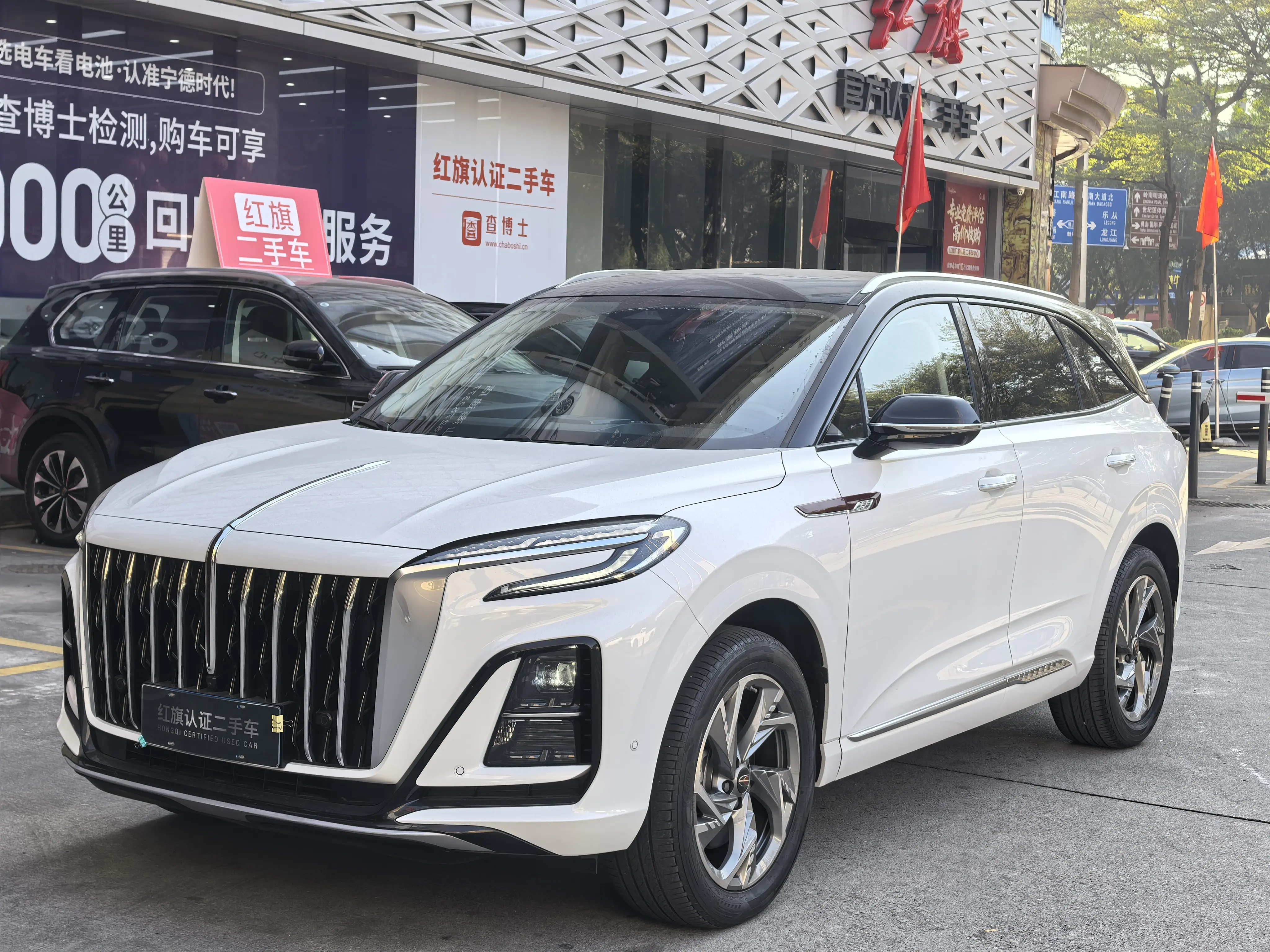 Hongqi HS3  из Китая