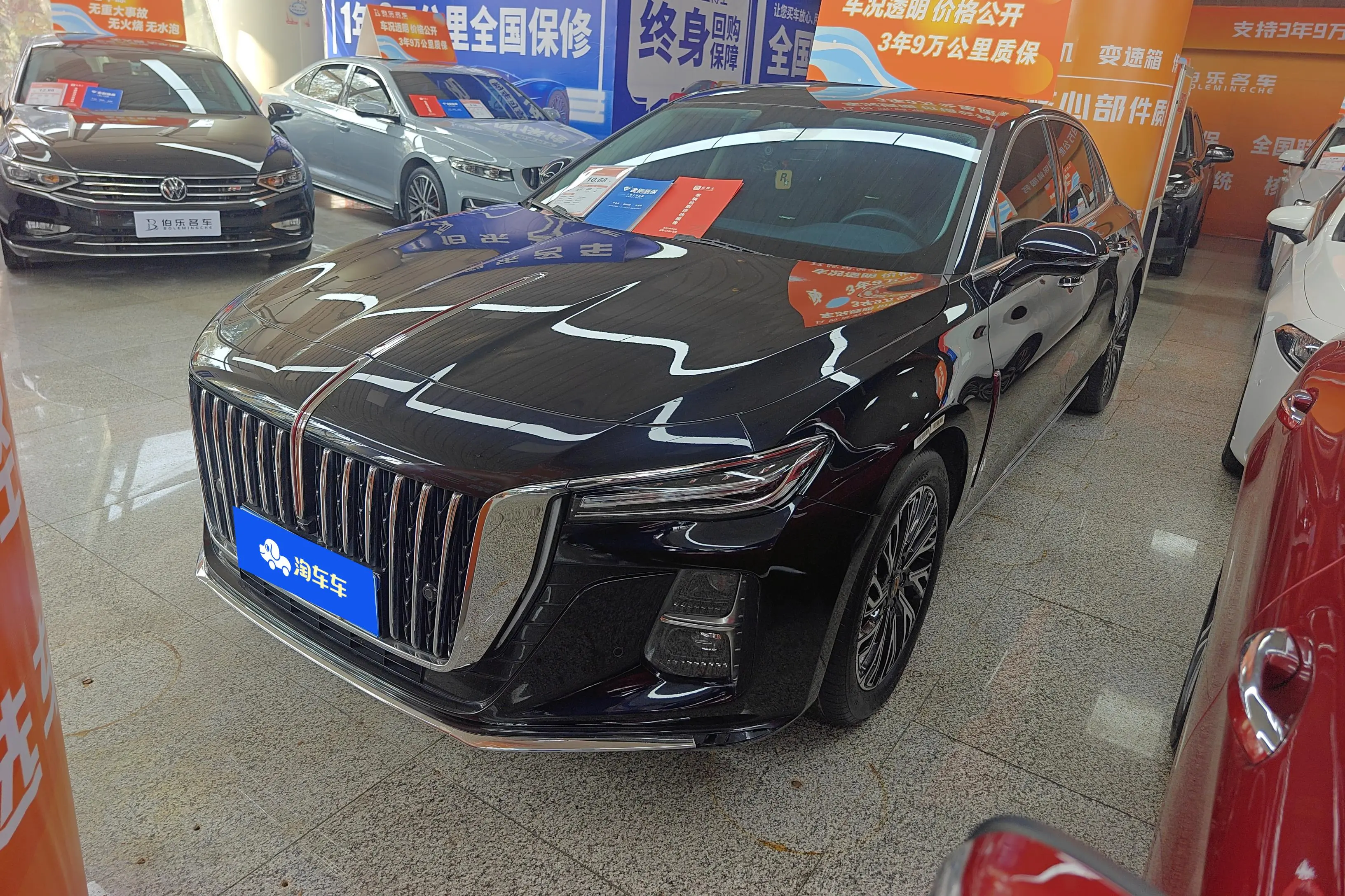 Hongqi H5  из Китая