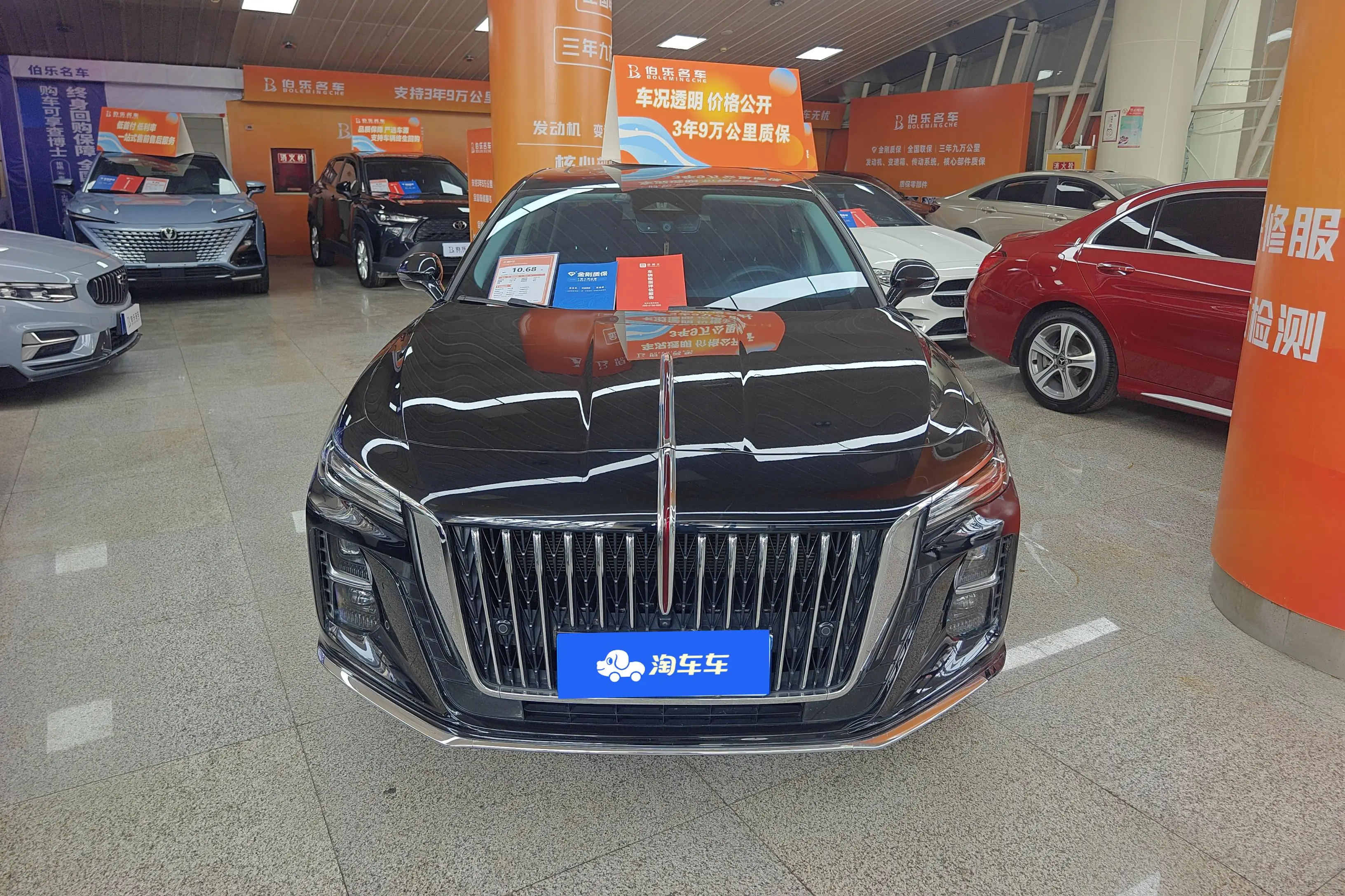 Hongqi H5  из Китая