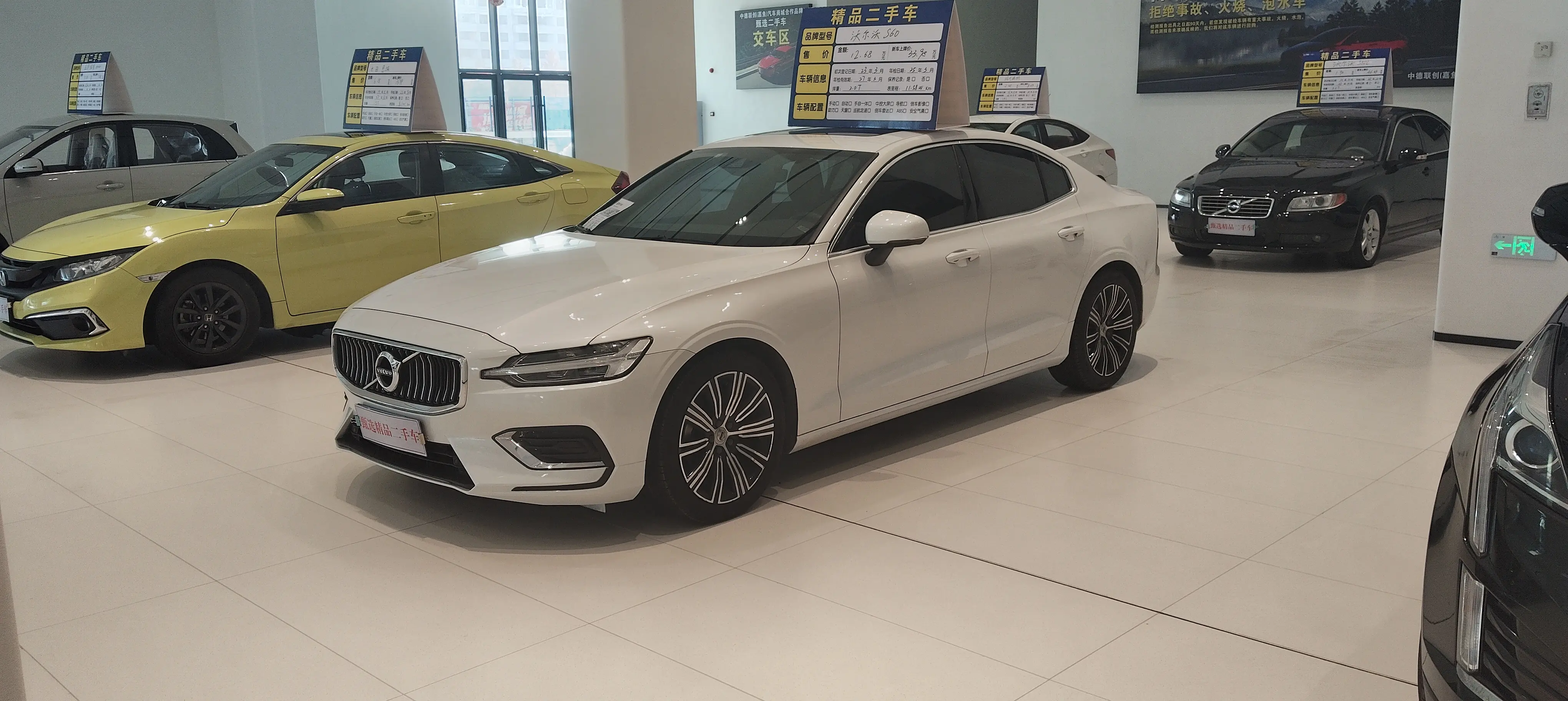 Volvo S60  из Китая