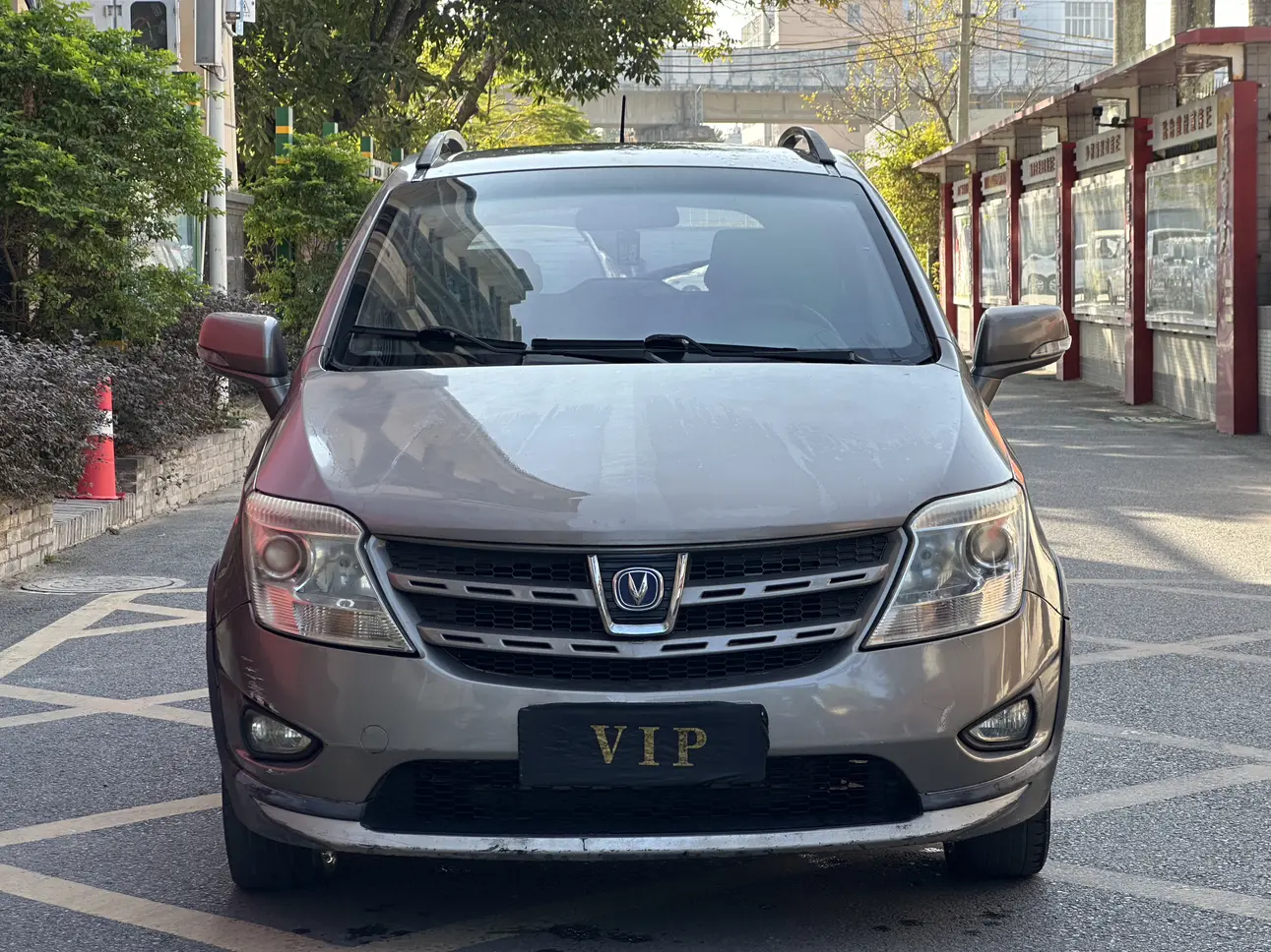 Changan CX20  из Китая