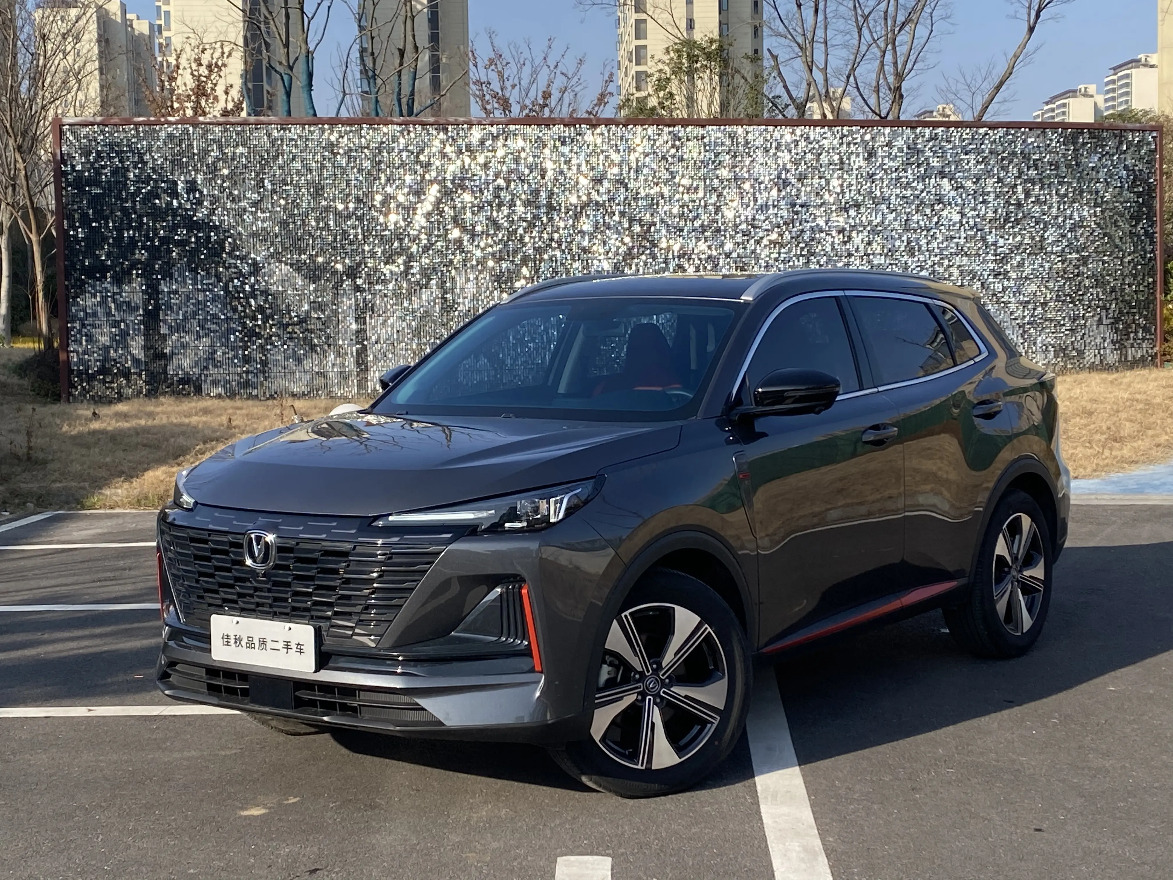 Changan CS55 PLUS  из Китая