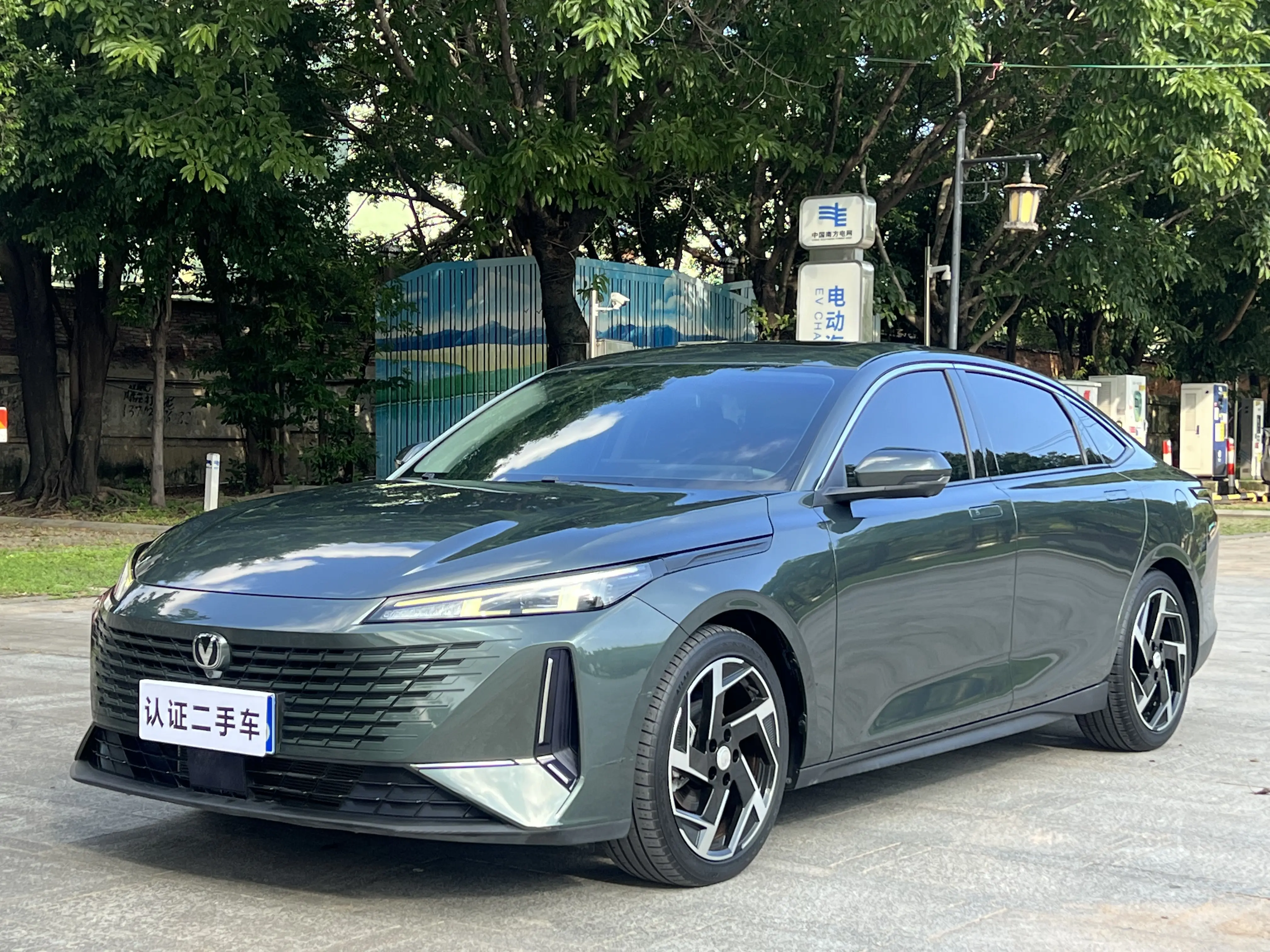 Changan Yida  из Китая