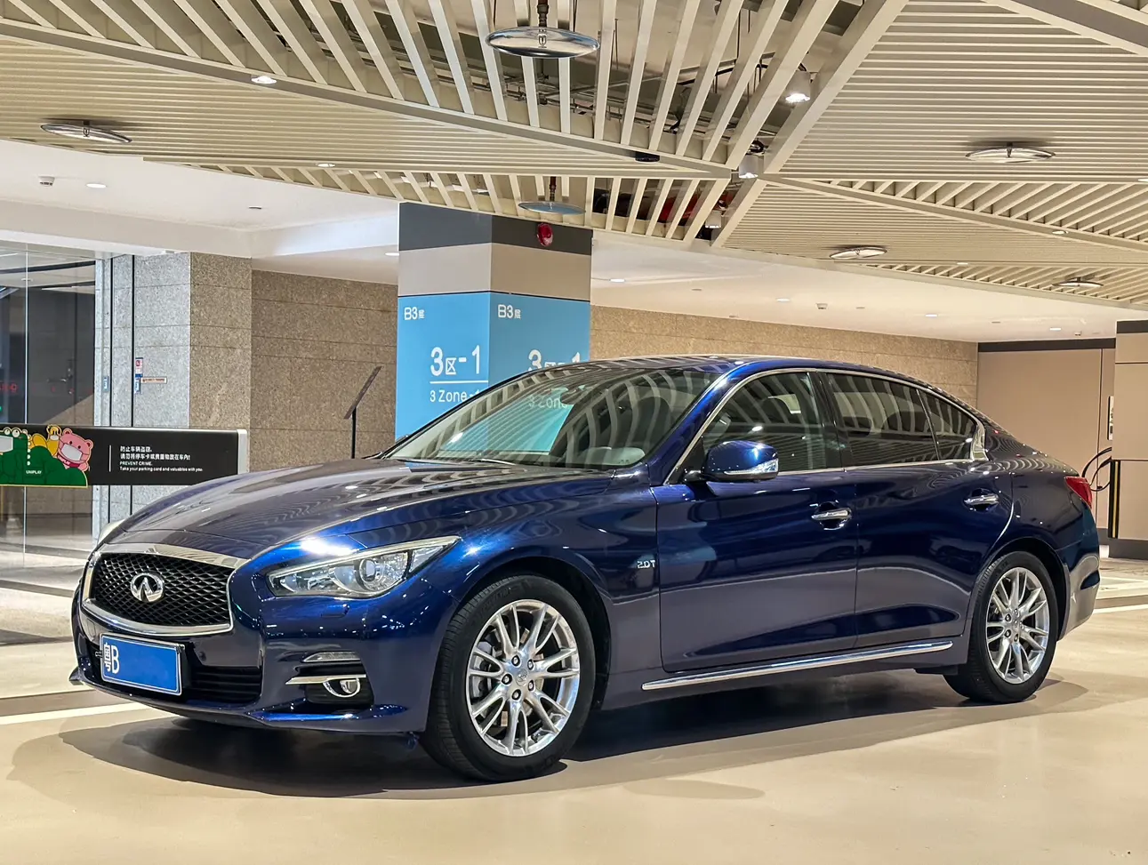 Infiniti Q50L  из Китая