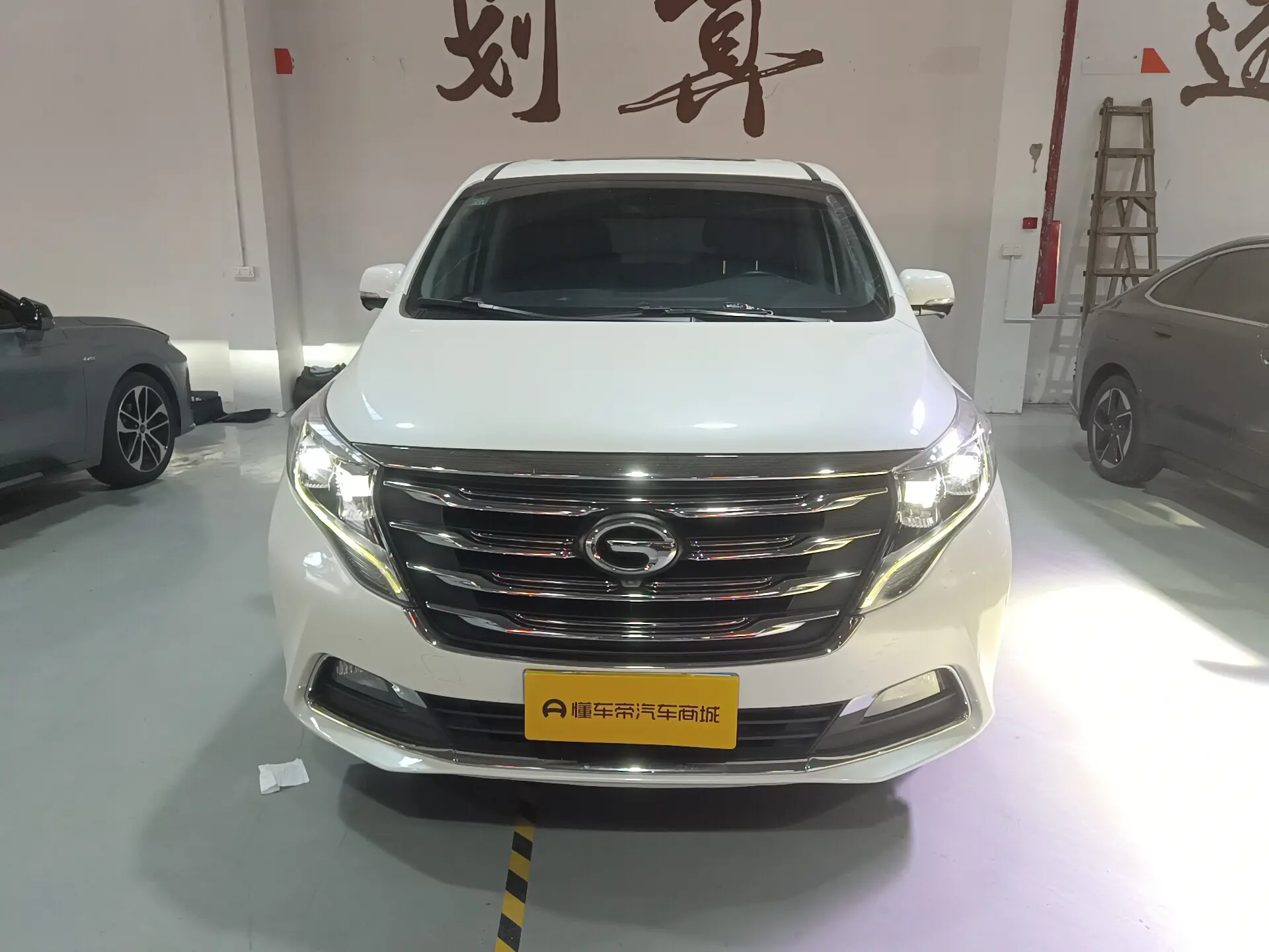 GAC Trumpchi M8  из Китая