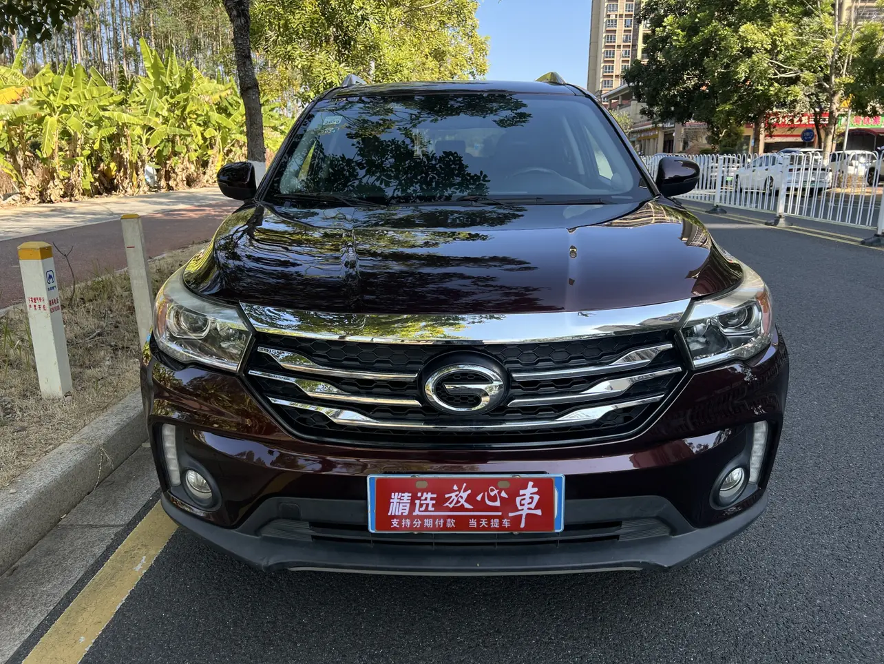 GAC Trumpchi GS4  из Китая