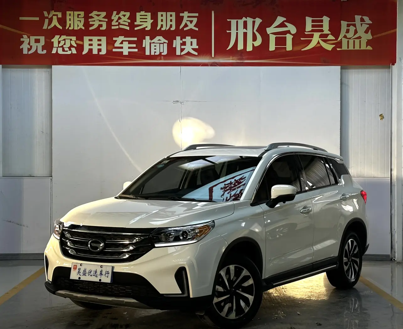 GAC Trumpchi GS4  из Китая