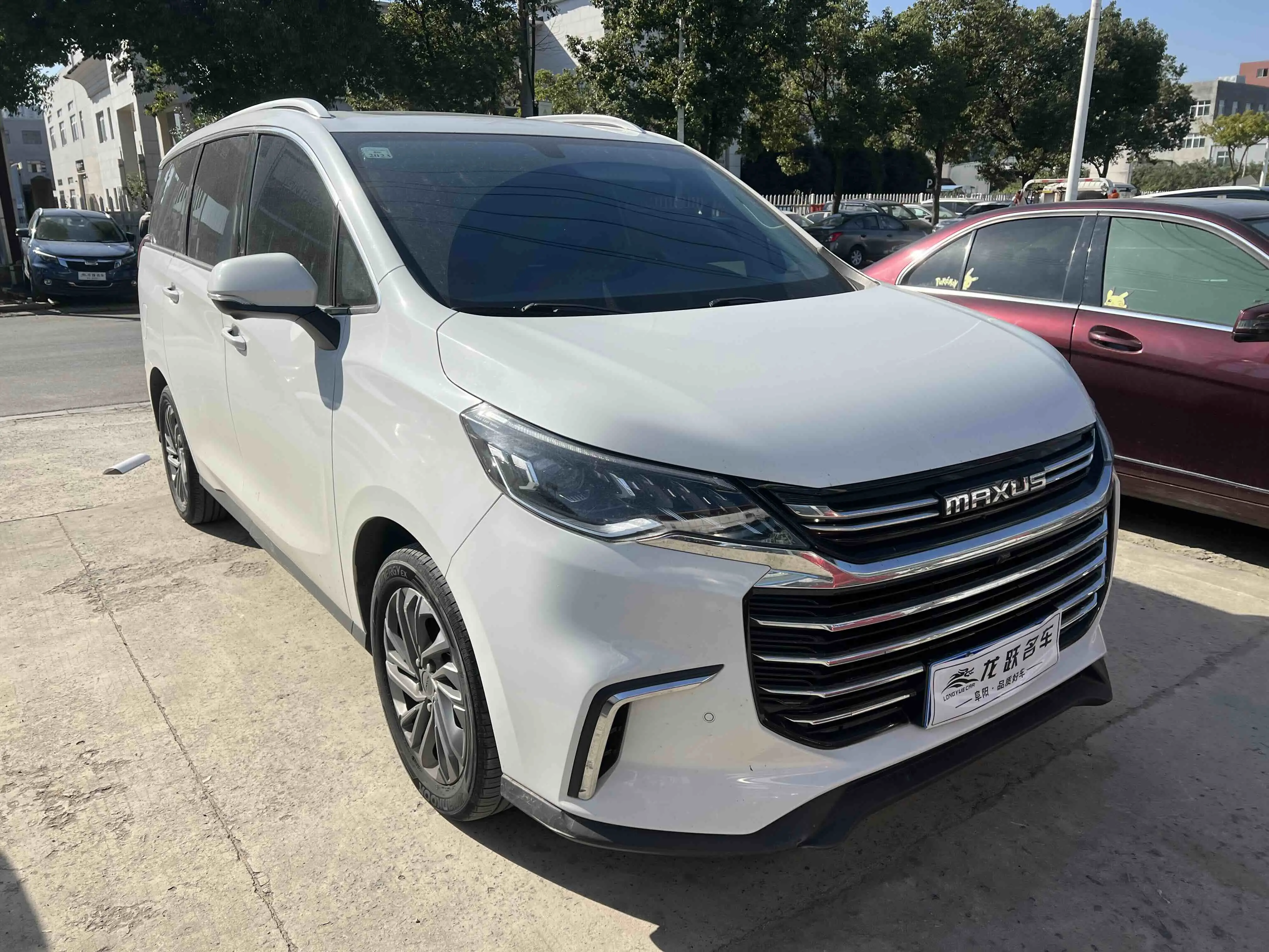 Datong Maxus G50  из Китая