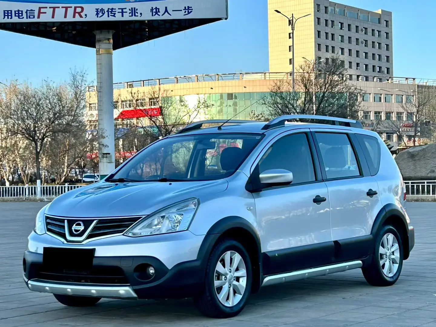 Nissan Li Wei  из Китая