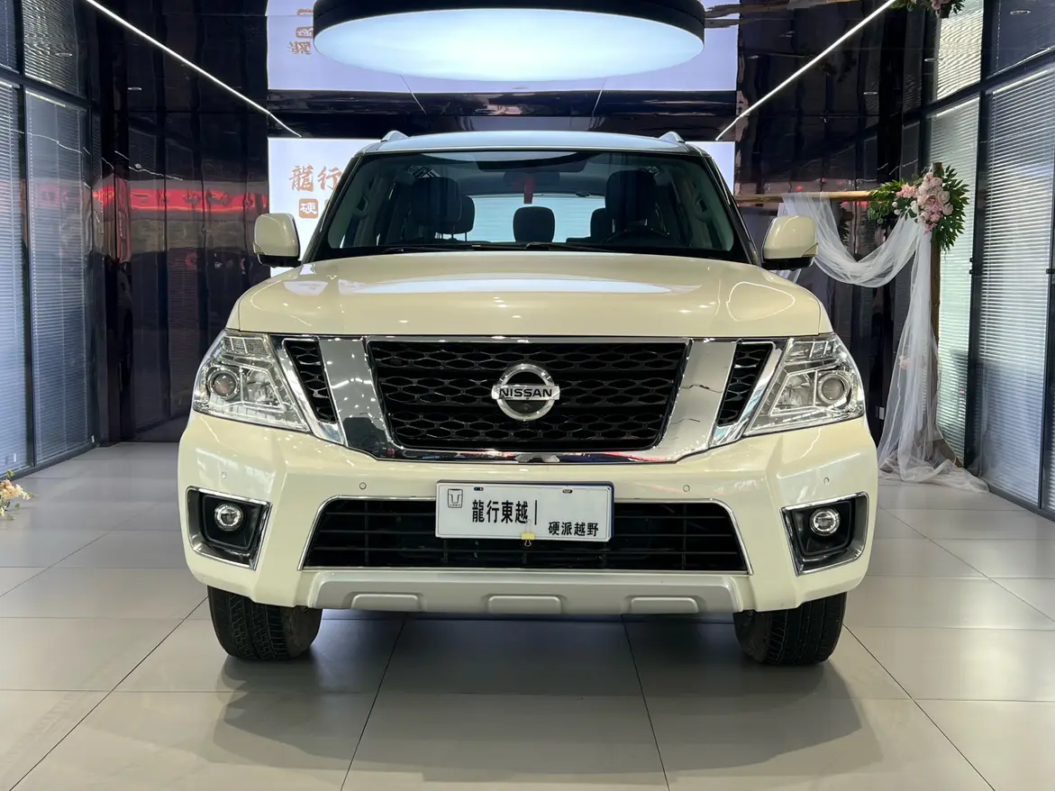 Nissan Patrol